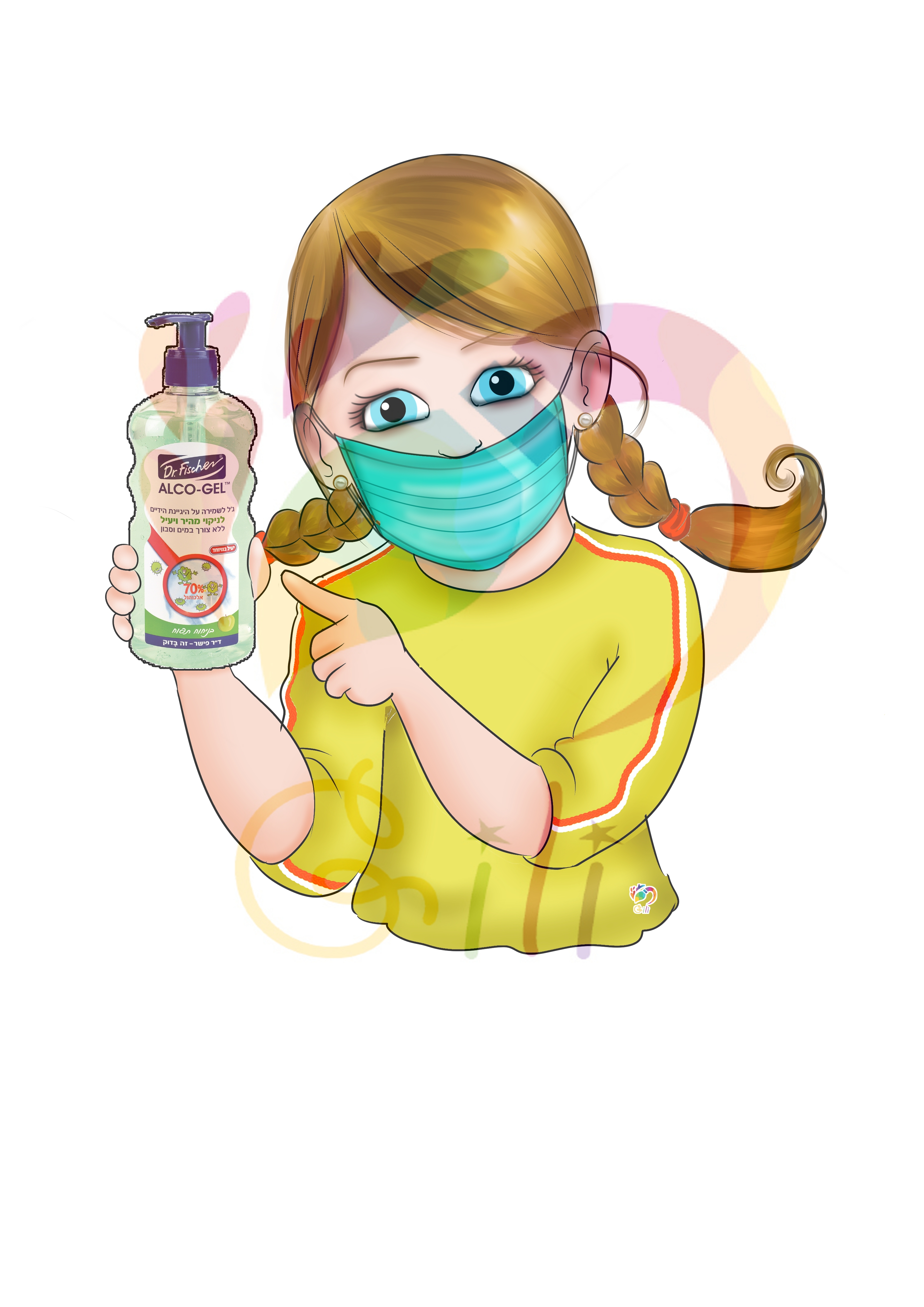 דמות קורונה שטיפת ידיים ג.jpg