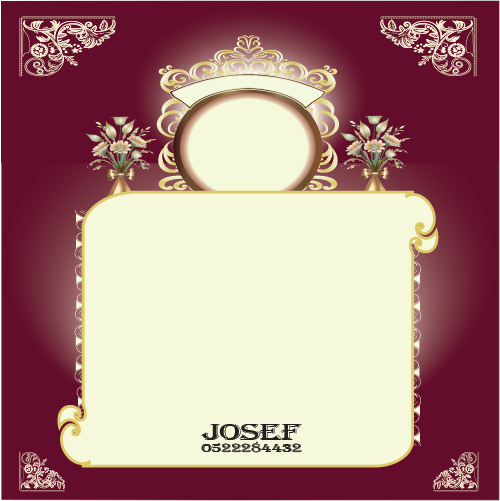 דף ברכה או הוקרה 10.png