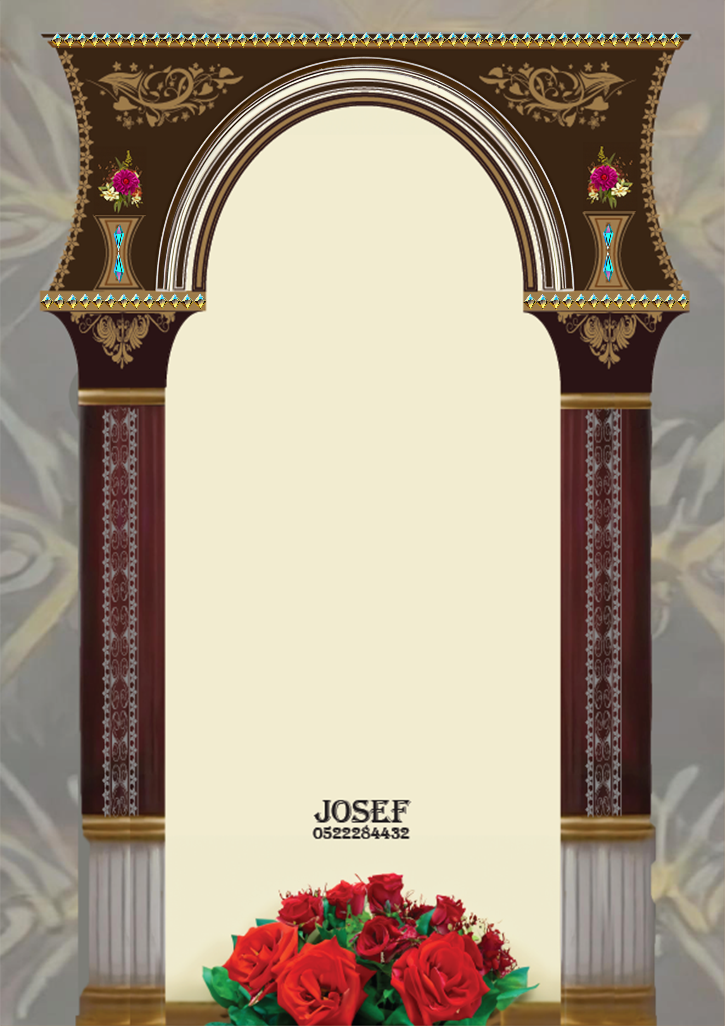 דף ברכה או הוקרה 15.png