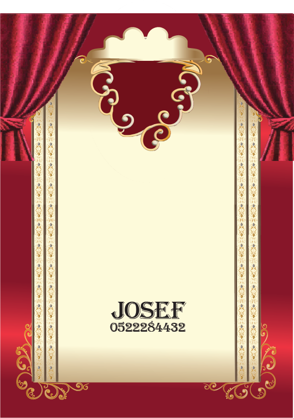 דף ברכה או הוקרה 20.png