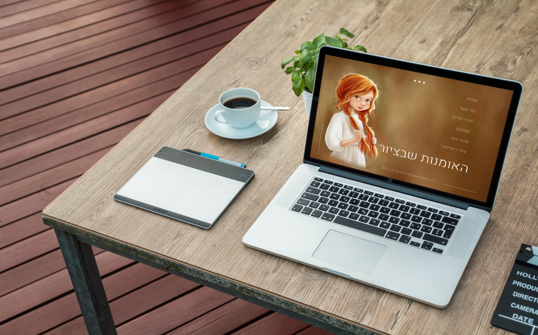 דף הבית אתר לציירת