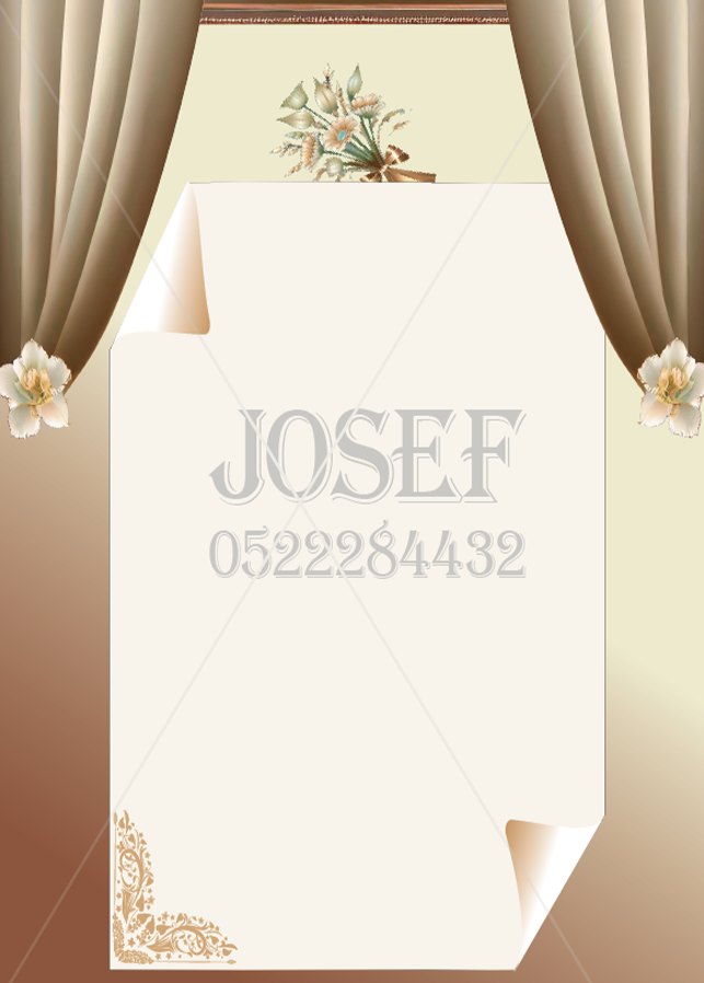 דף הוקרה או ברכה2.png