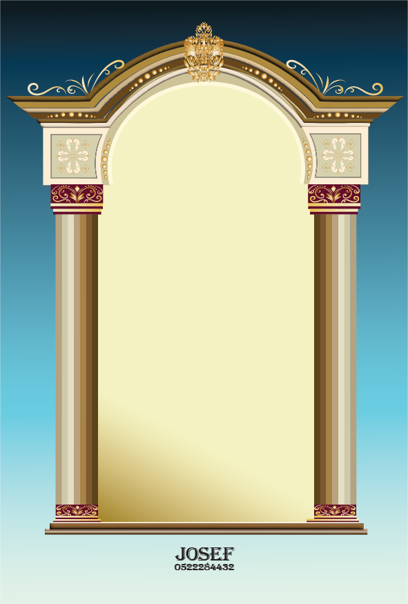 דף הוקרה או ברכה8.png