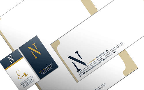 דר נתנאל עמרן_מיתוג.gif