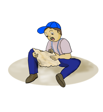 האוצר אצל ביל