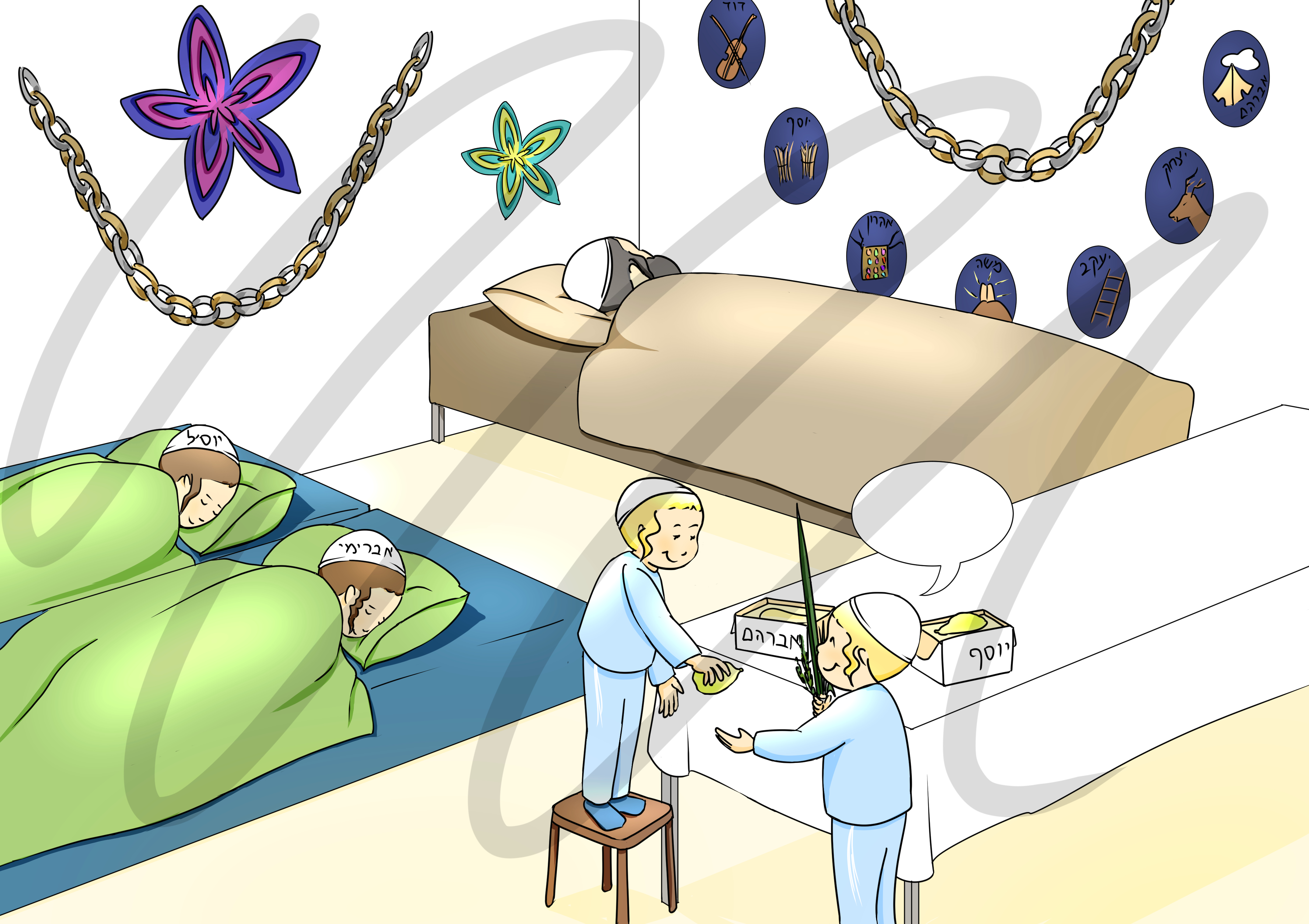 האזינו פב  ס2.jpg