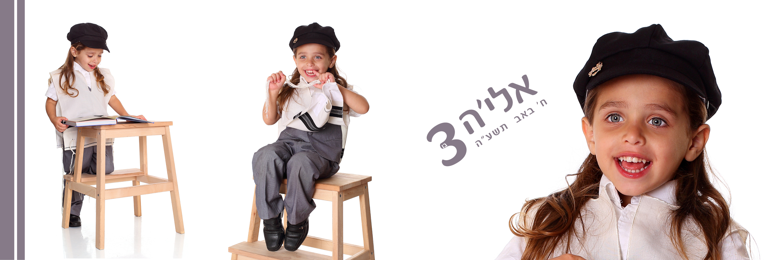 האלבום של אליה נמוך דבל2