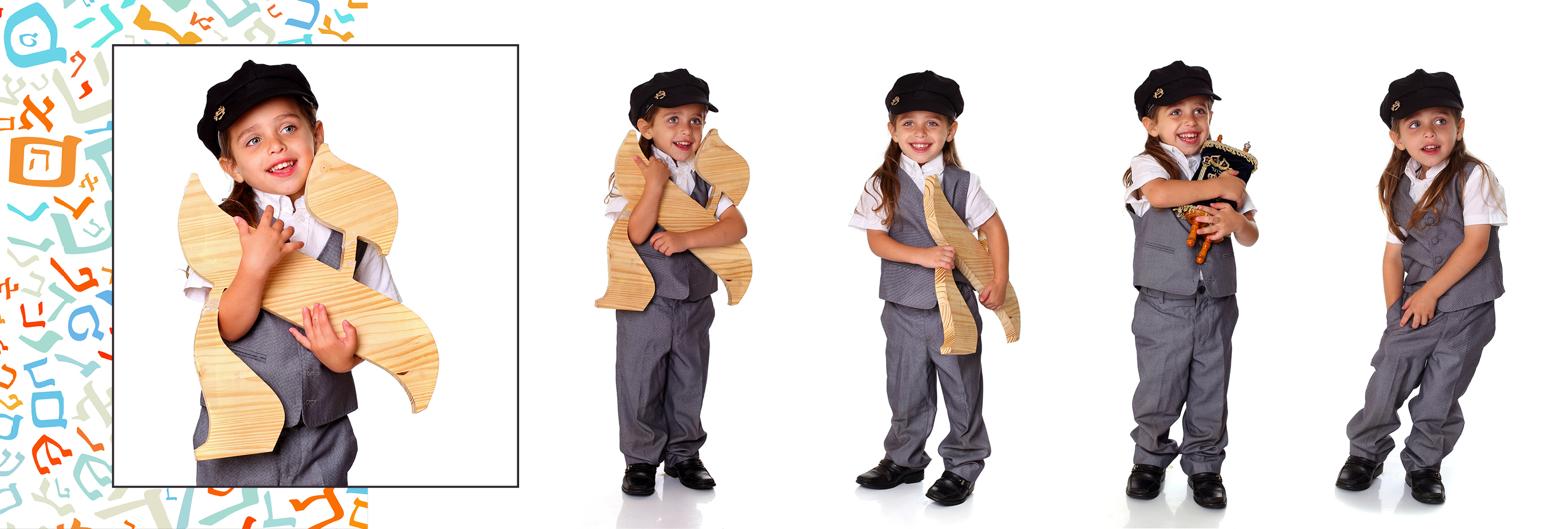 האלבום של אליה נמוך דבל3