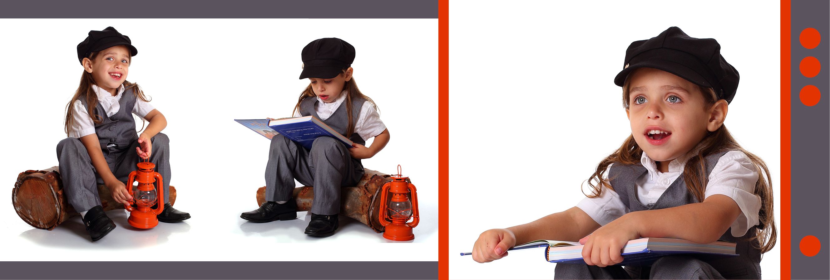 האלבום של אליה