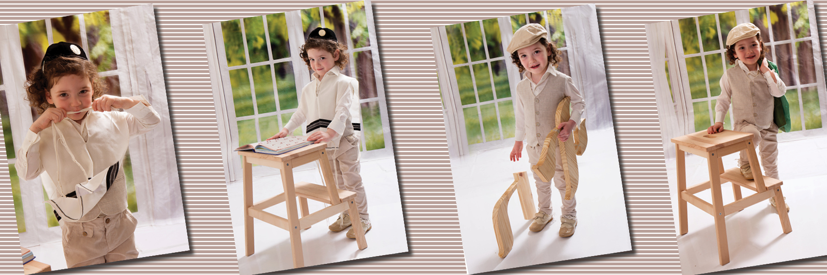 האלבום של חיים