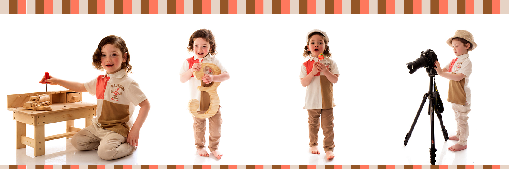 האלבום של חיים