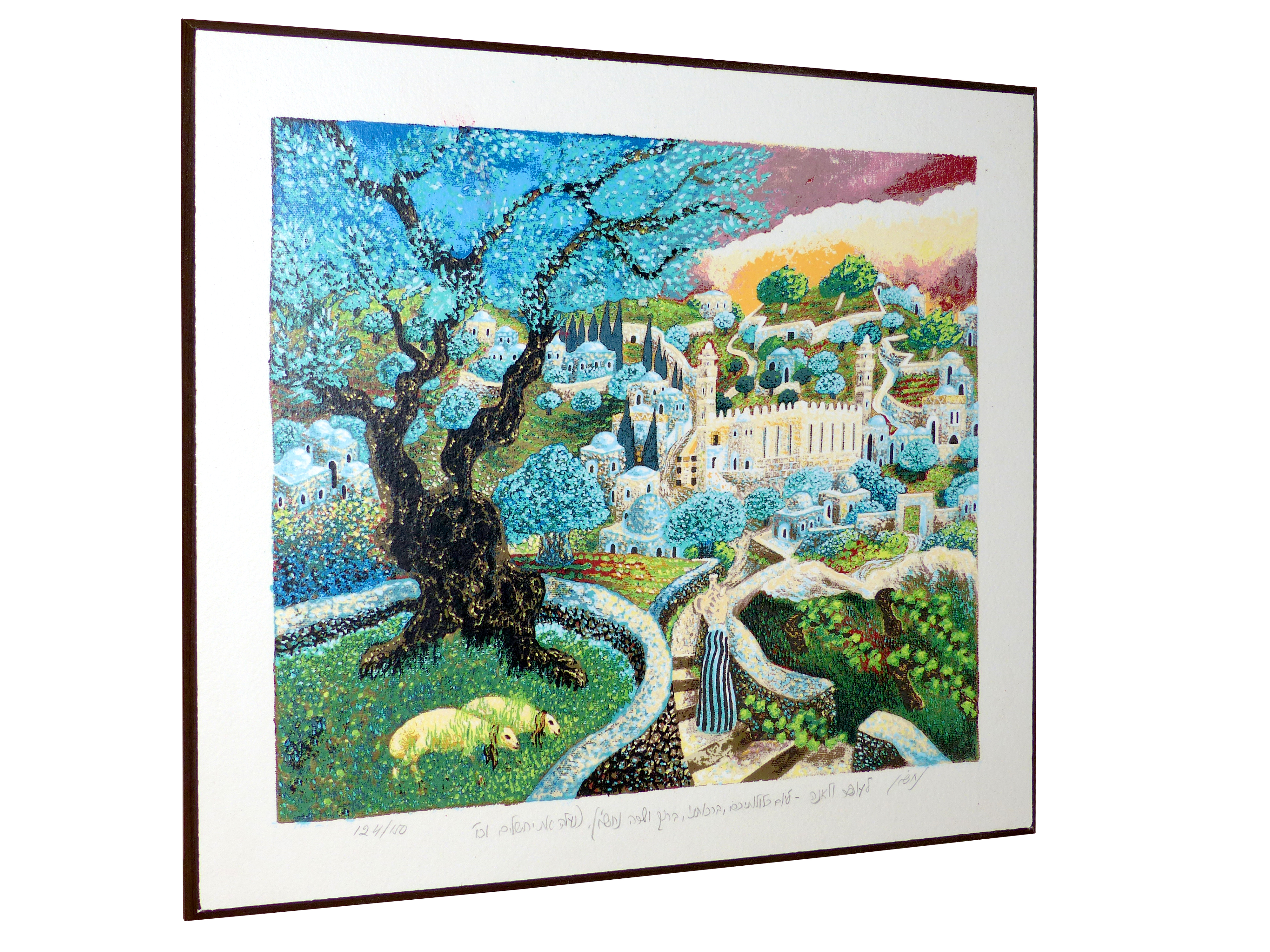 האמן ברוך נחשון