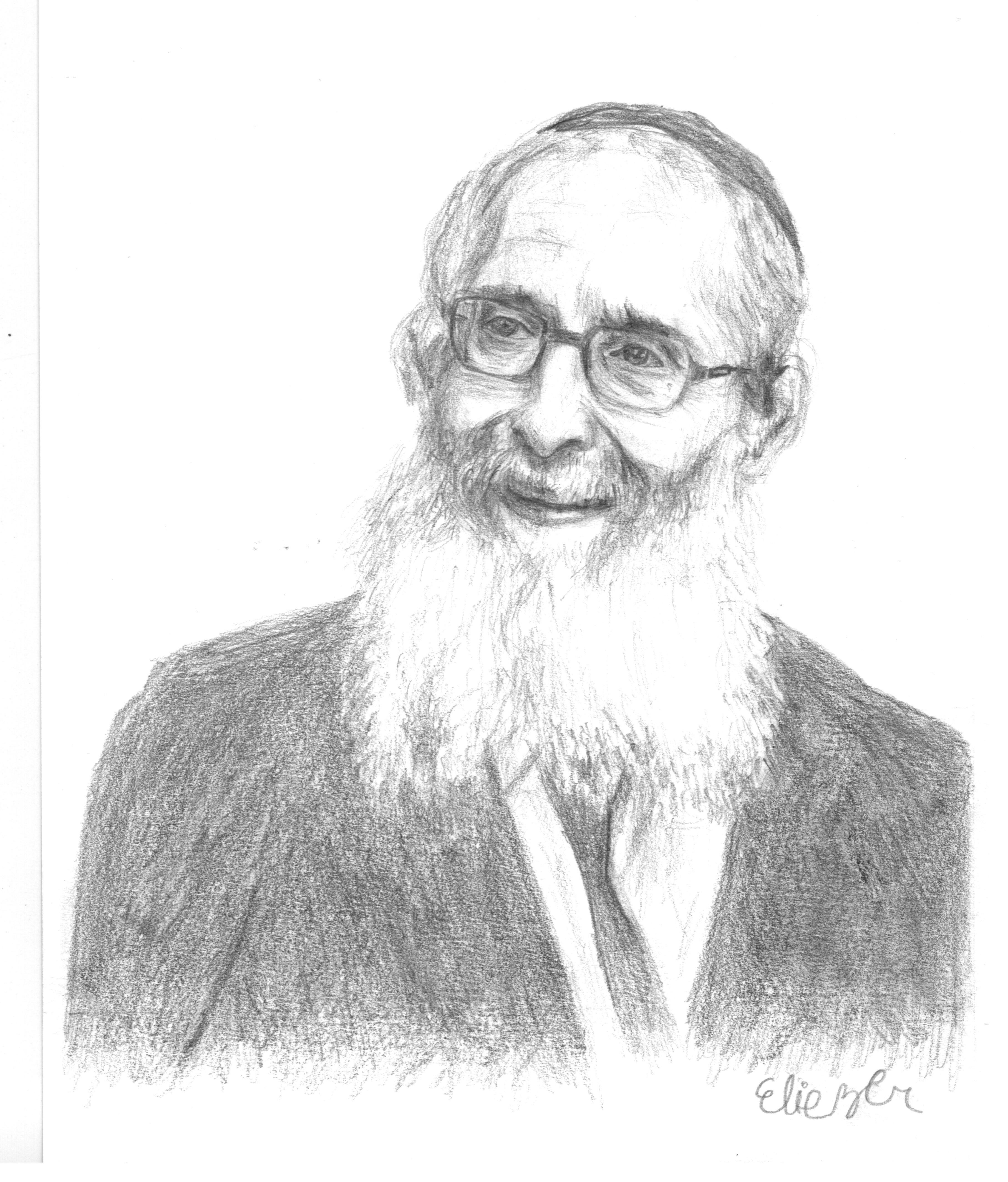 הגאון רבי נתן צבי פינקל זצוק"ל