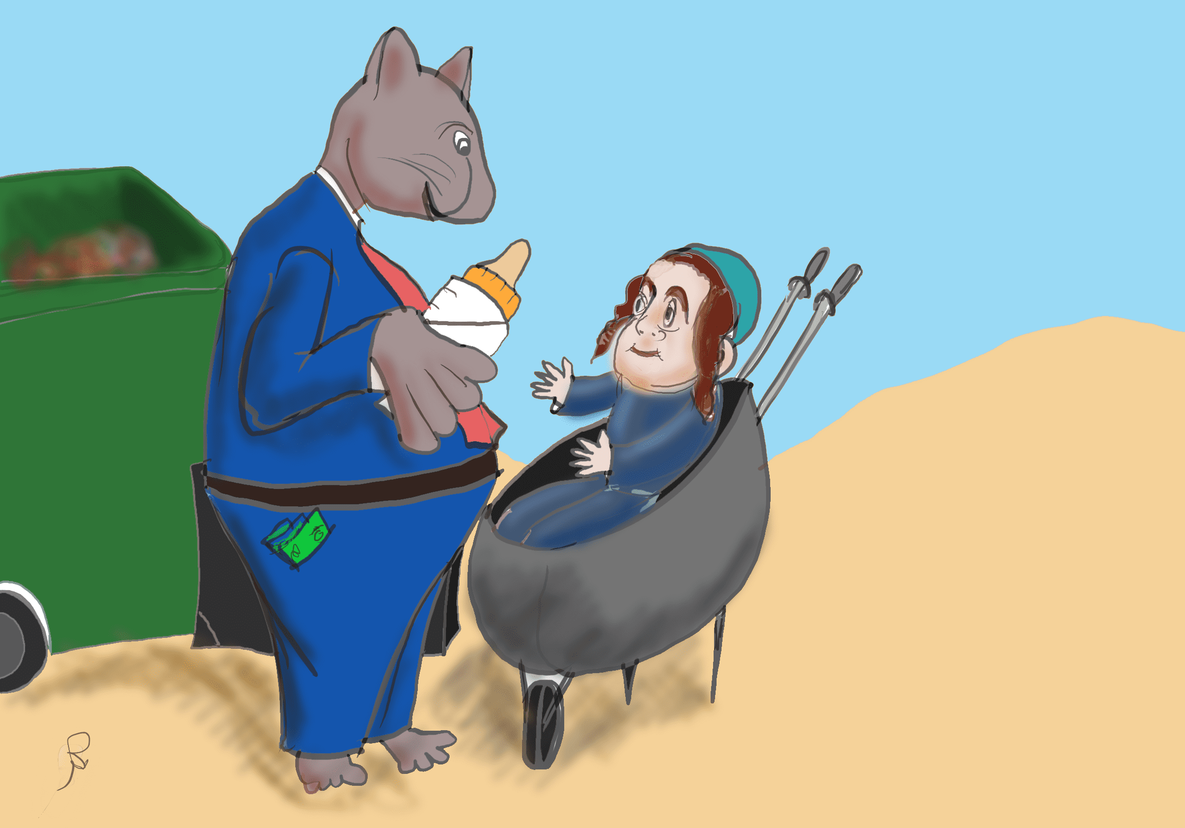 הגבירים החדשים