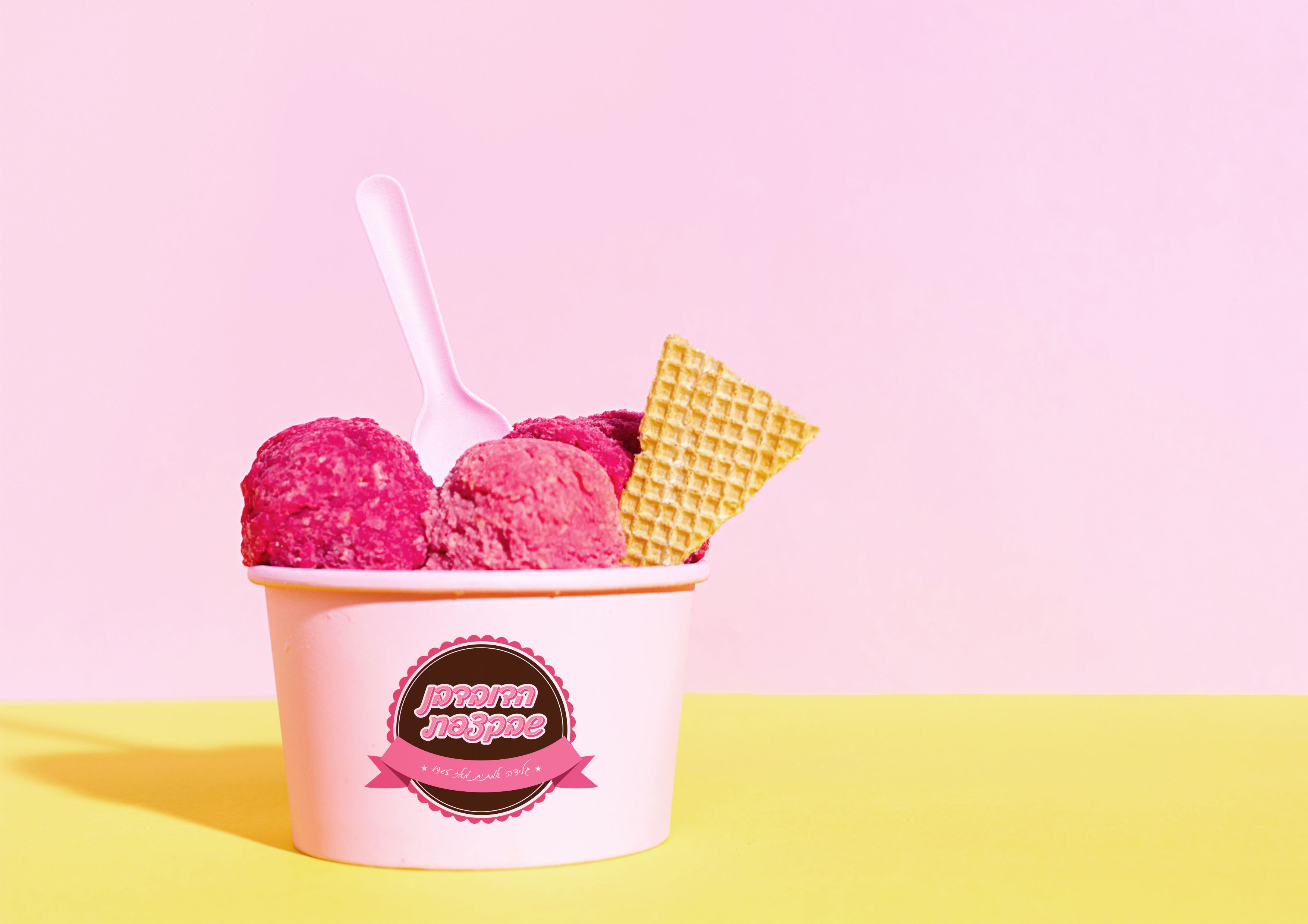 הדובדבן שבקצפת