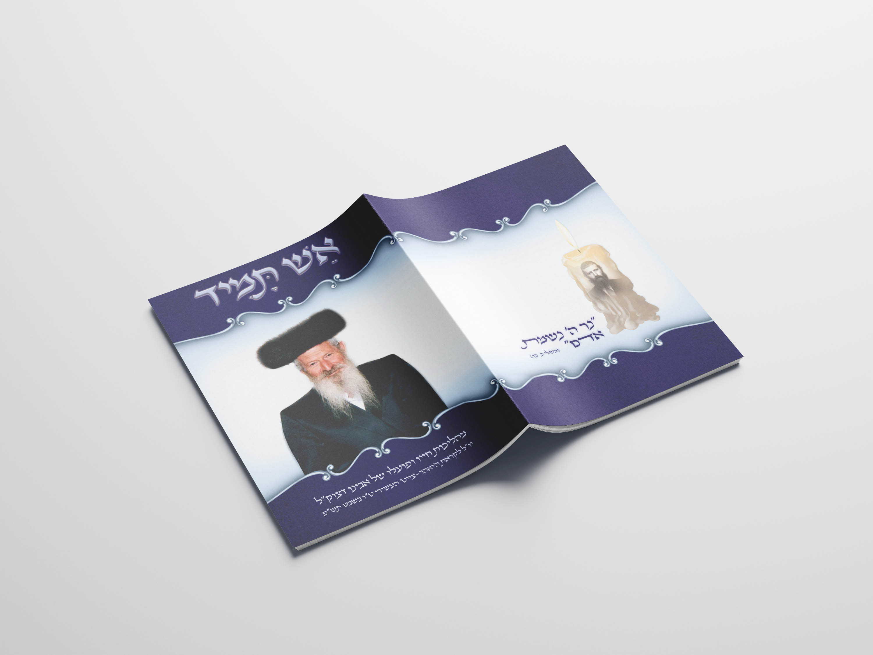 הדמיה איכות נמוכה.jpg