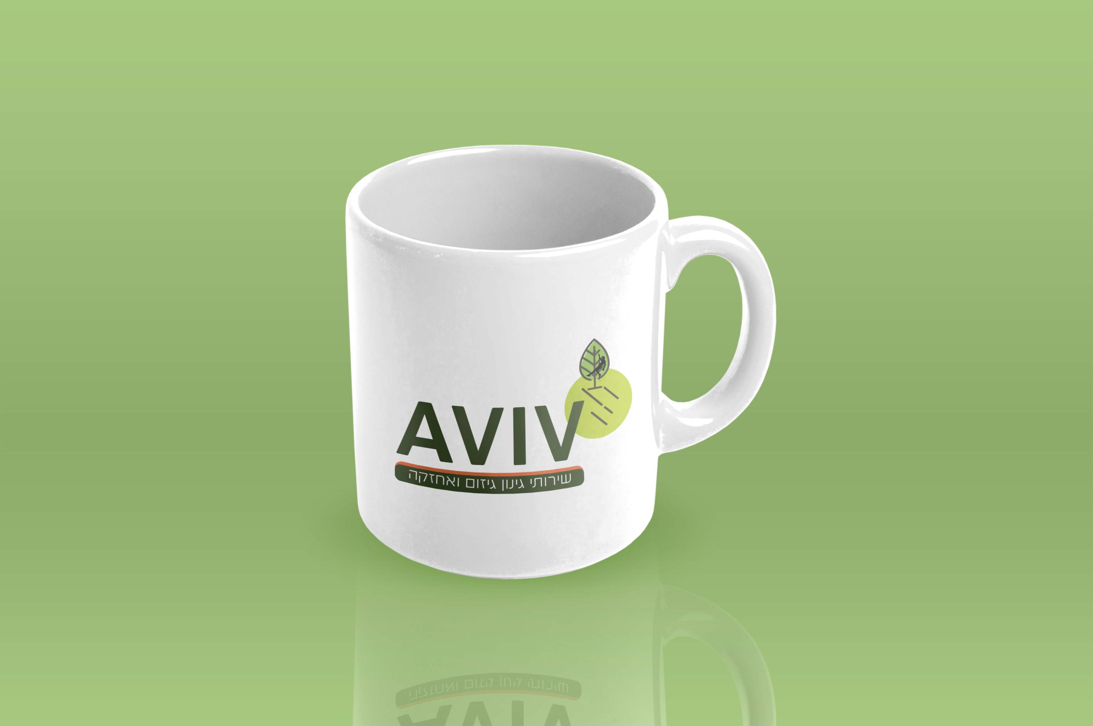 הדמיה גינון 8.jpg