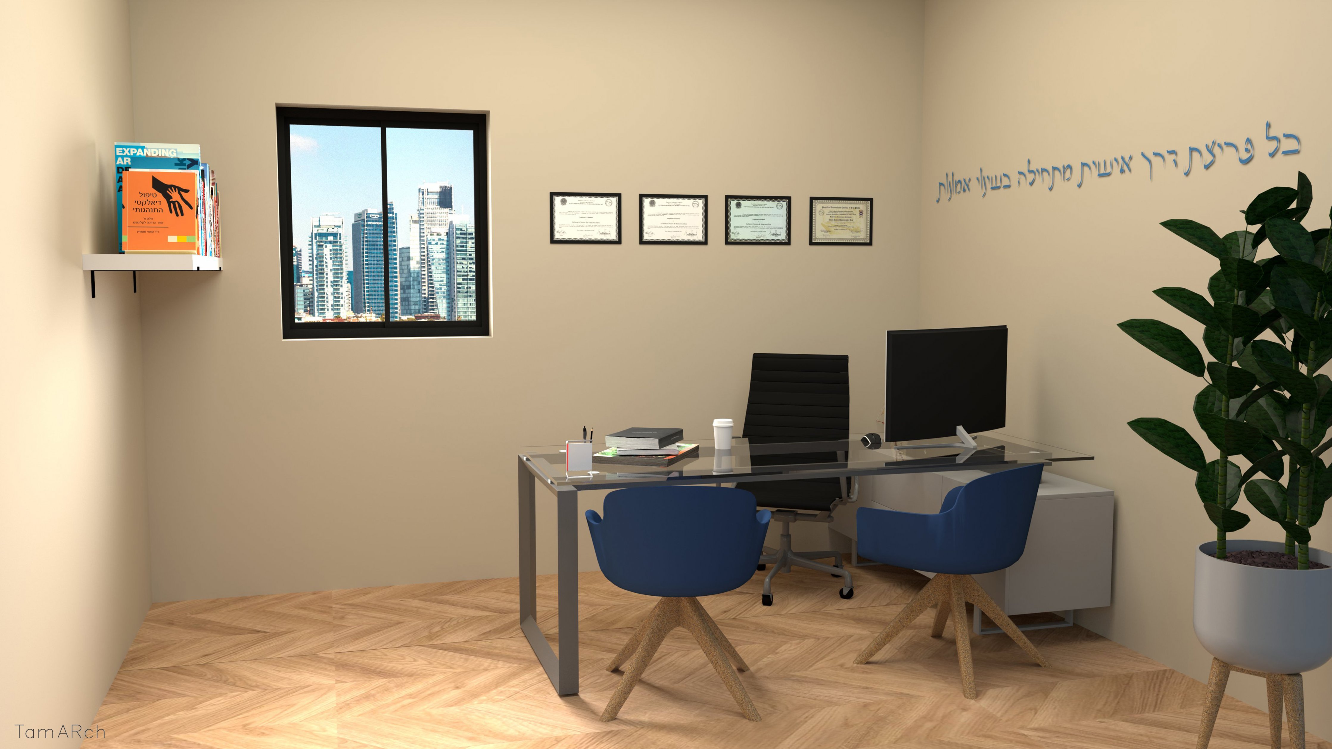 הדמיה חדר עבודה