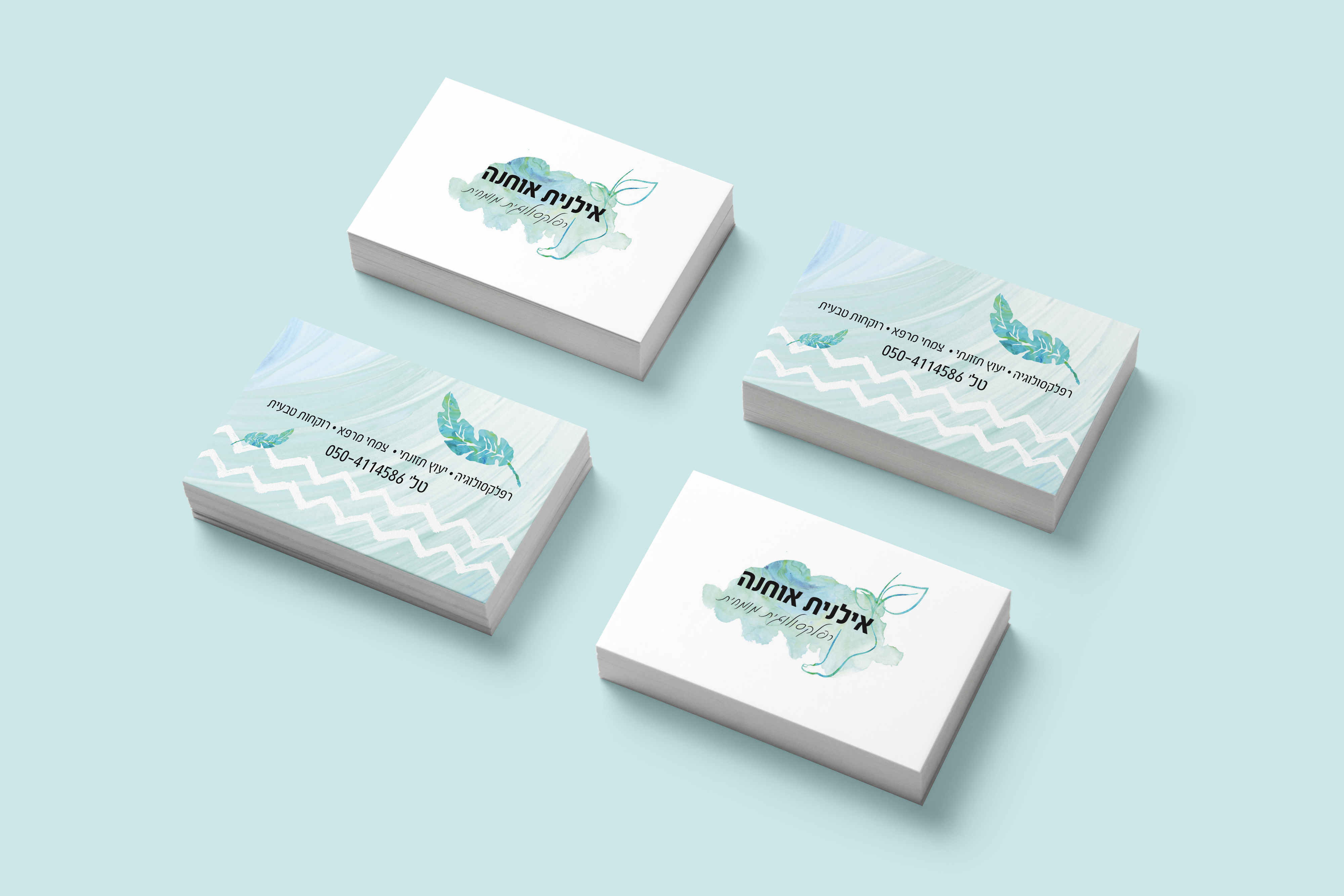 הדמיה כרטיסים