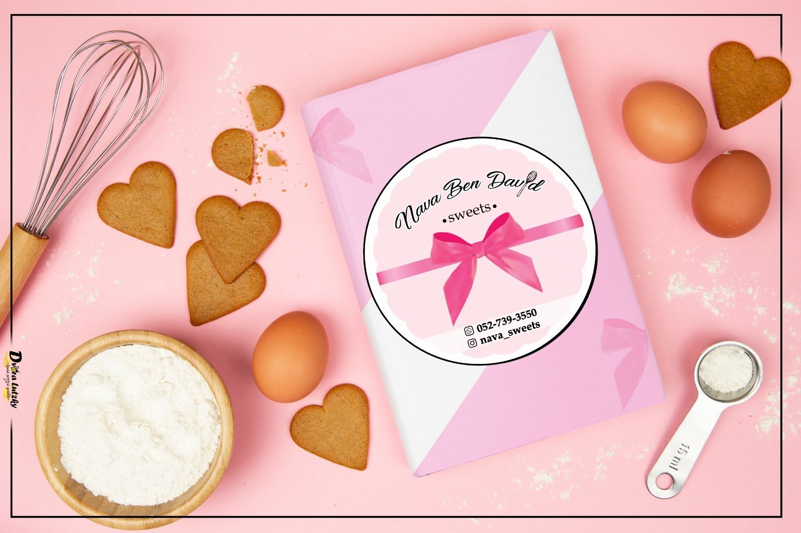 הדמיה לוגו מחברת NBD.jpg | עיציב גרפי | סטודיו:דבורה | לוצקי דבורה