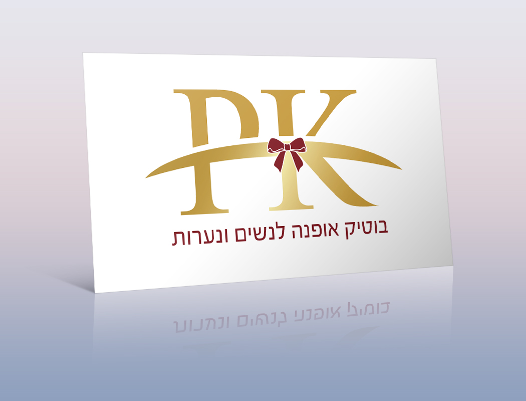הדמיה לוגו PK
