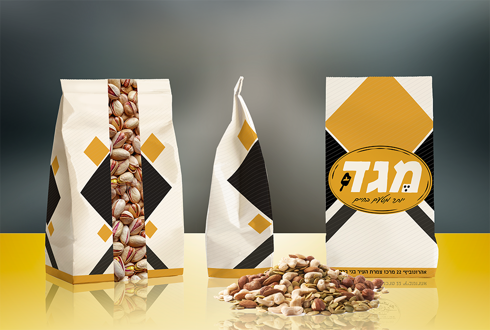 הדמיה לשקיות פיצוחים