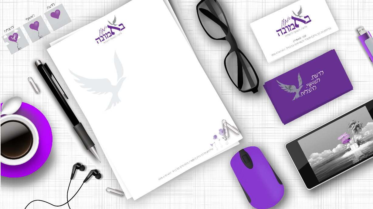 הדמיה משרדית-03