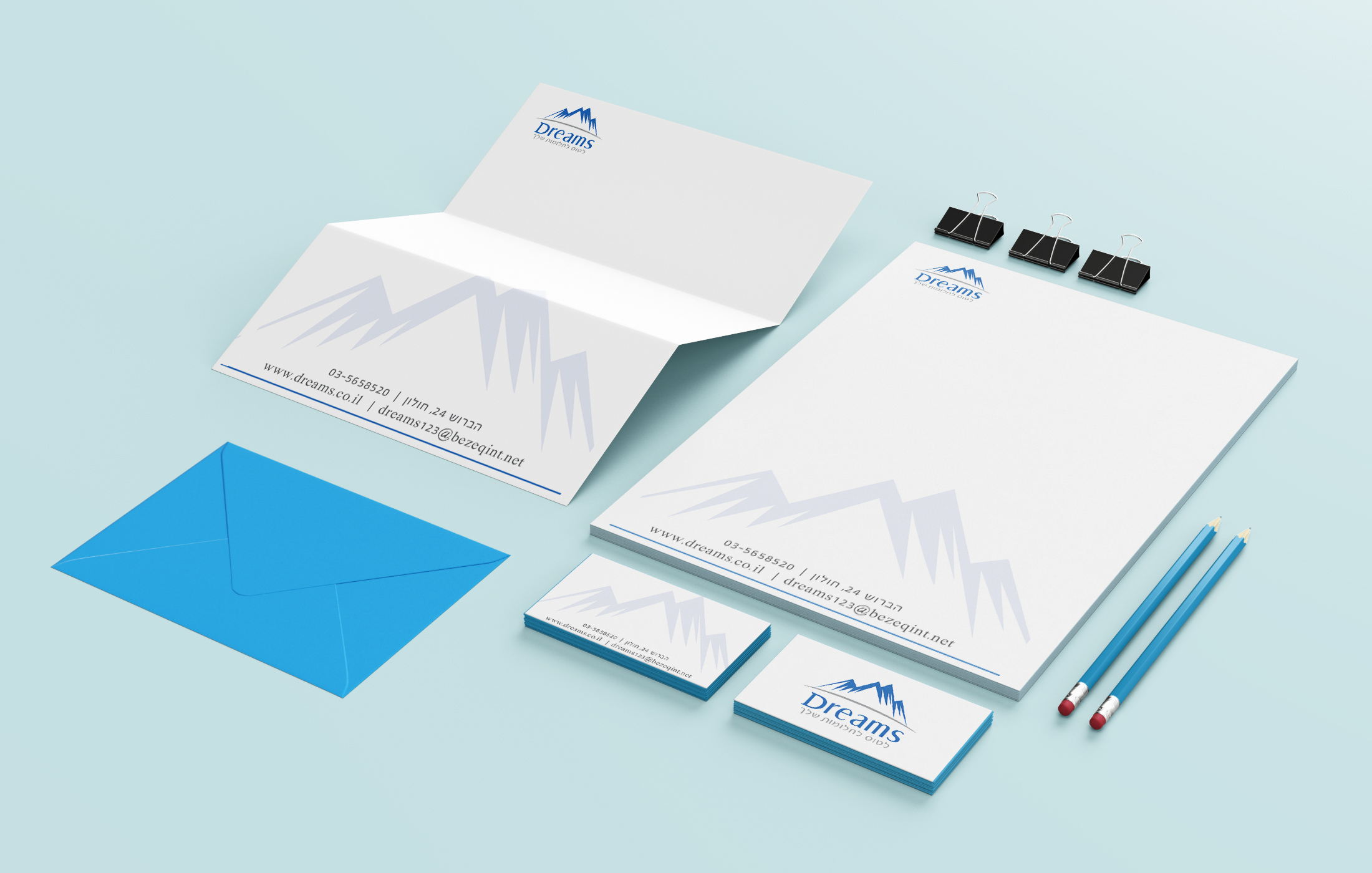 הדמיה ניירת משרדית DREAMS