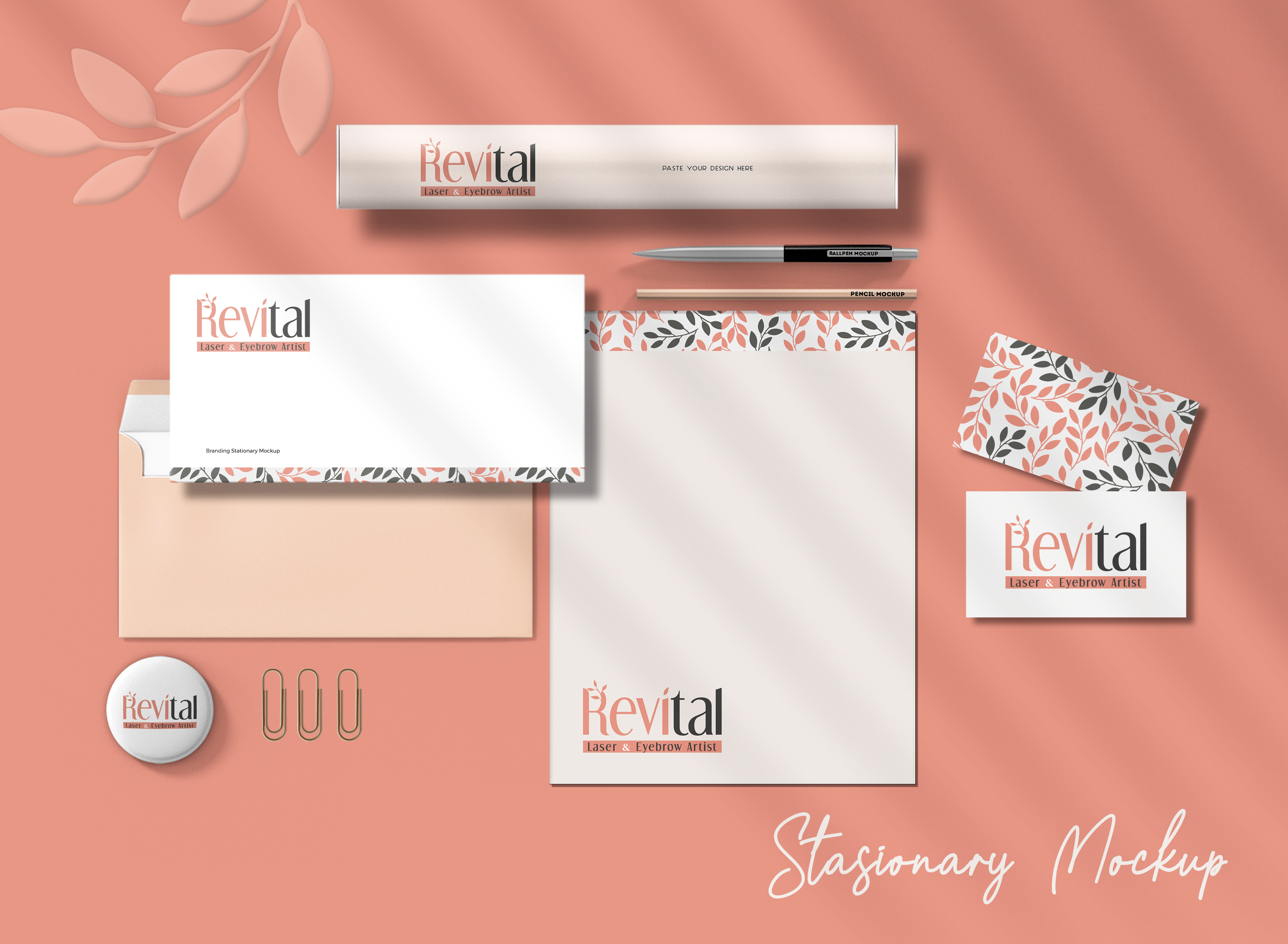 הדמיה ניירת.jpg