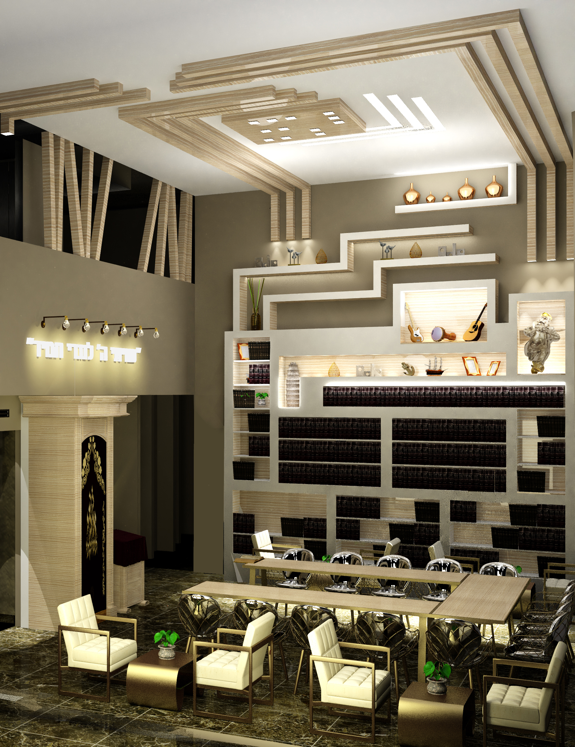 הדמיה - סלון בחלל כפול - חדר לימוד....