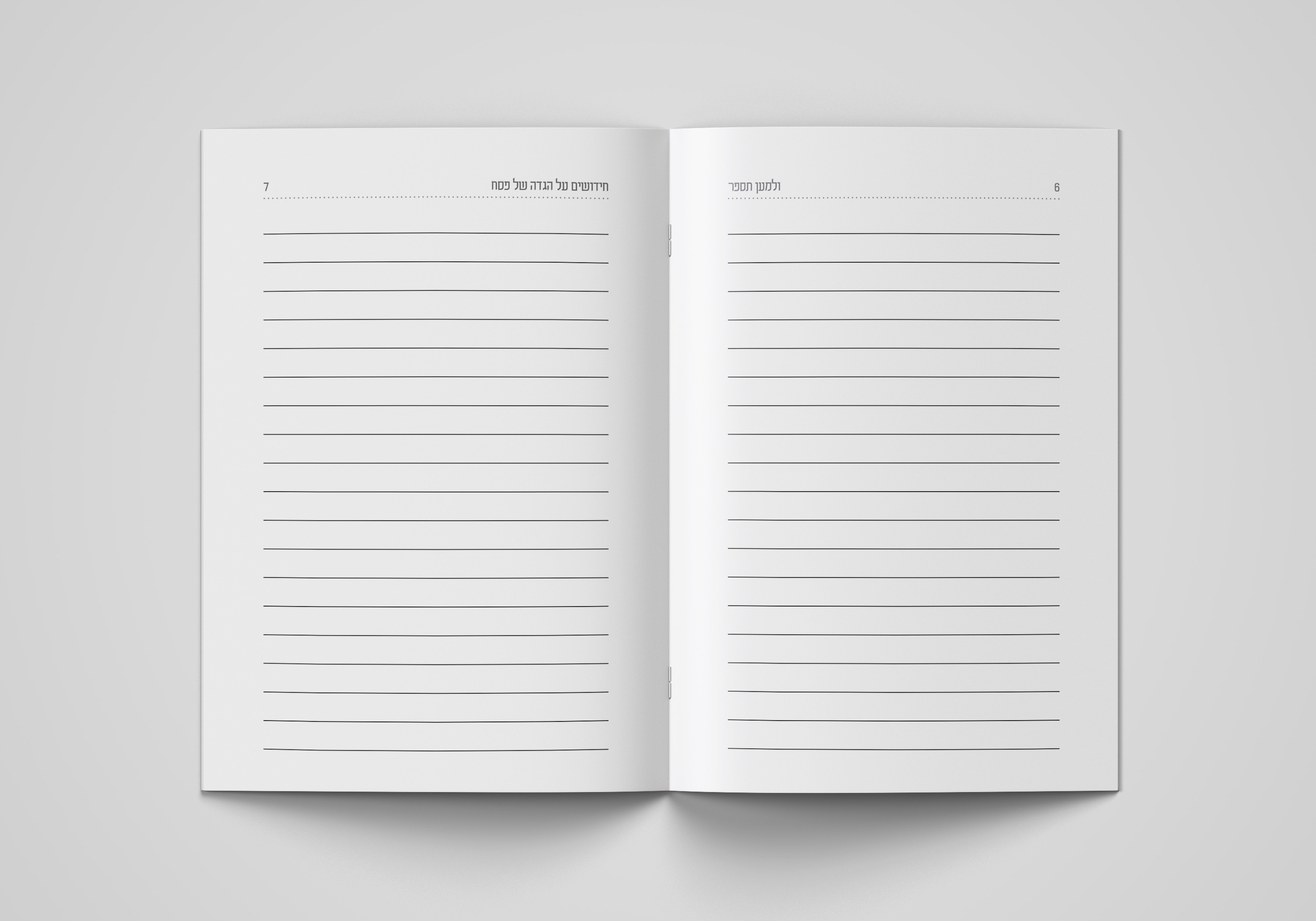 הדמיה פנים.jpg