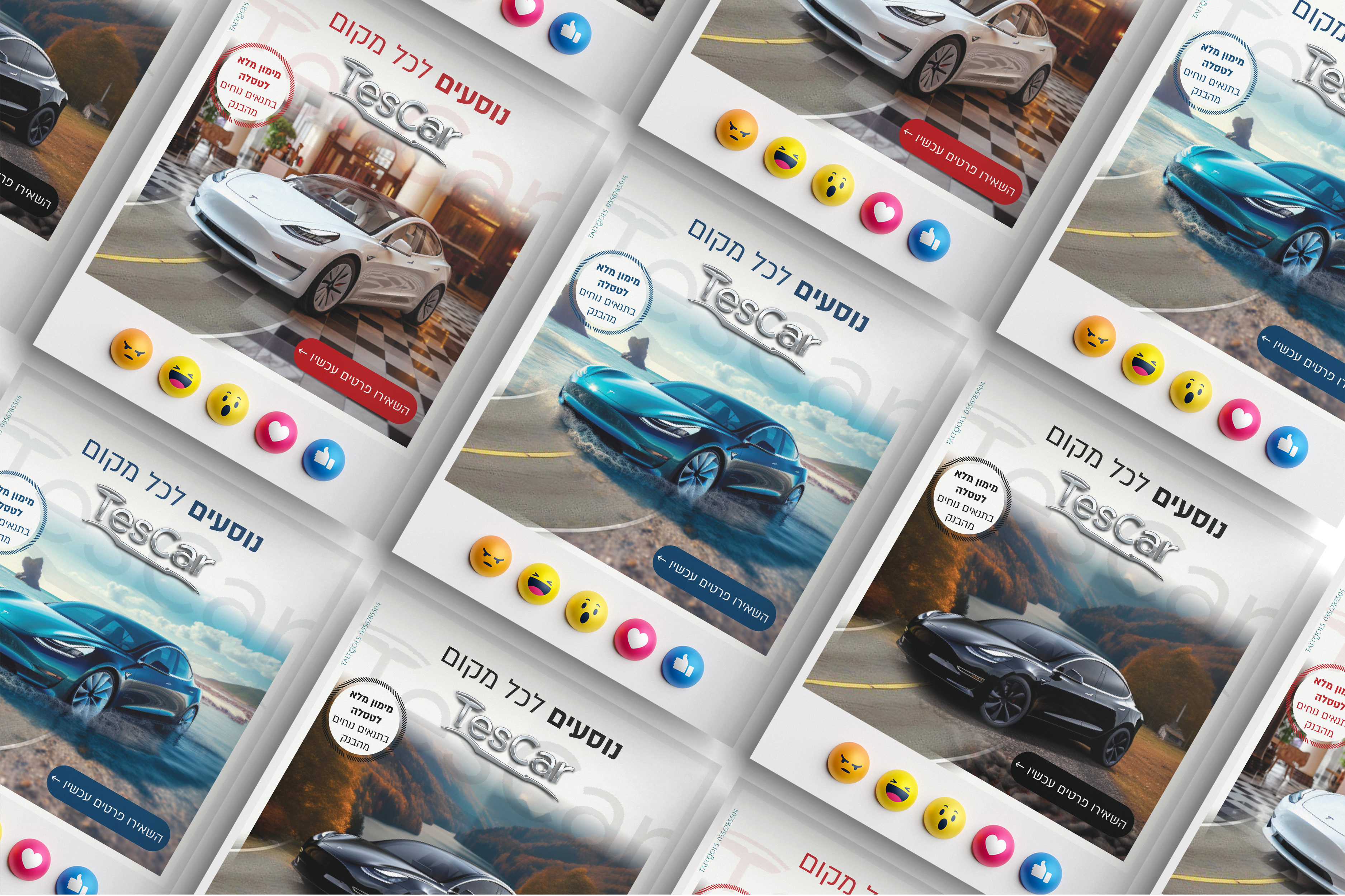 הדמיה שלישית jpg