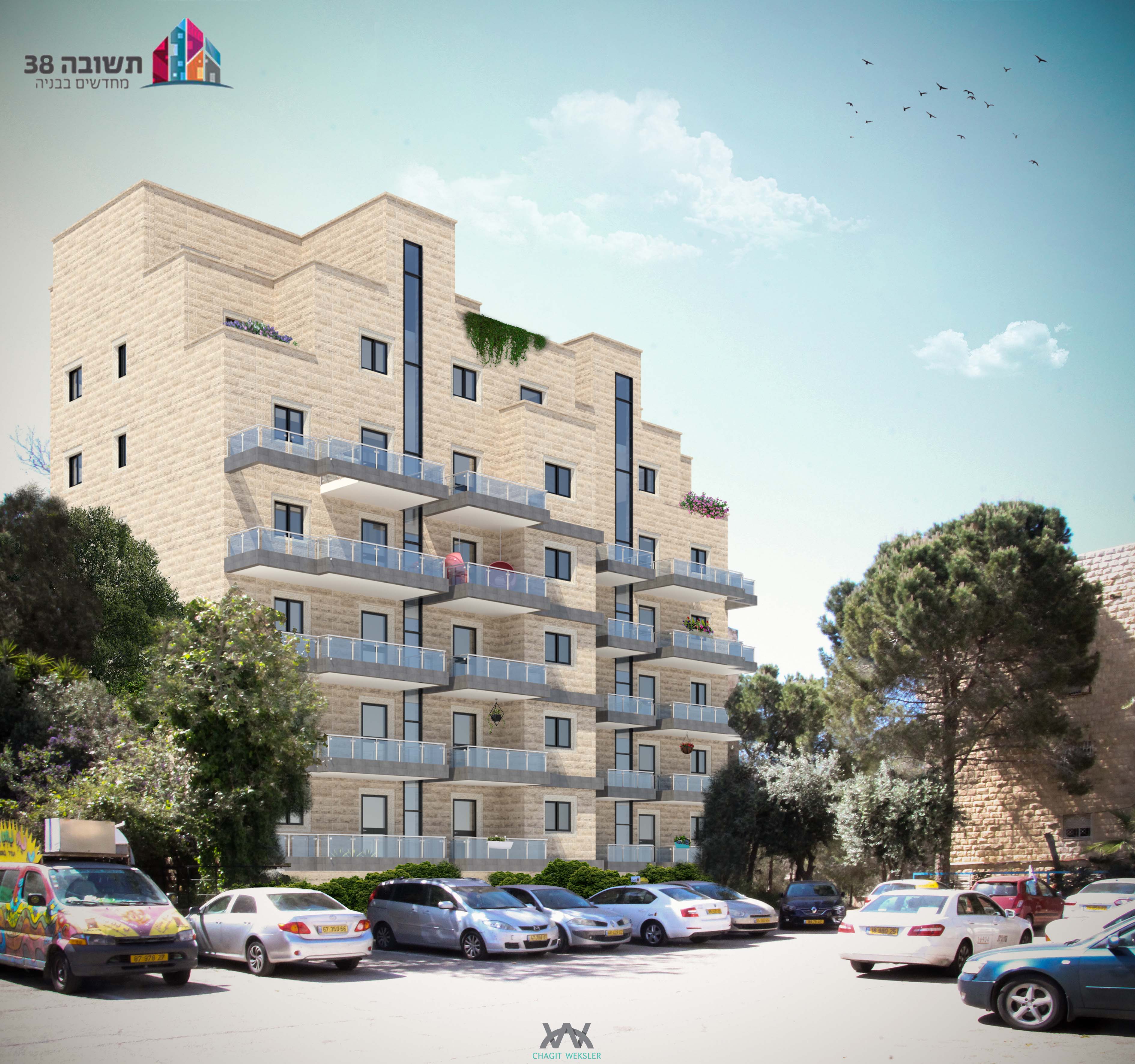 הדמיה 15-5-19מוקטן.jpg