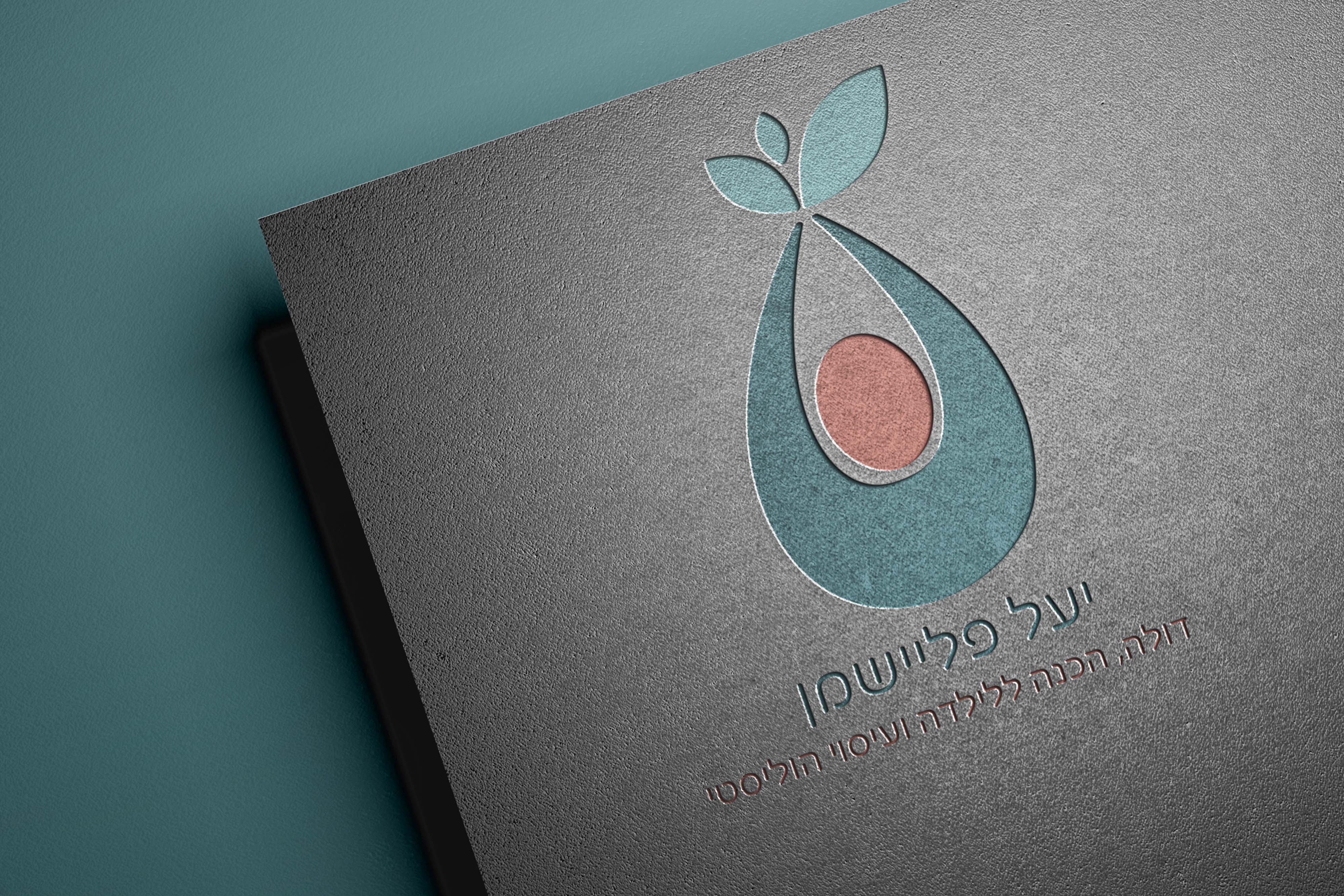 הדמיה 3 דולה.jpg