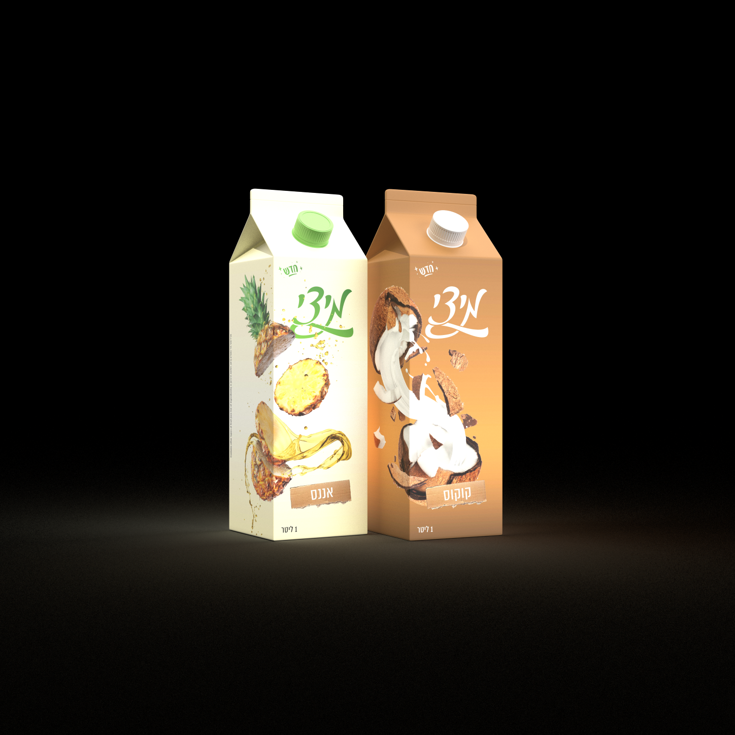 הדמיה6-Current View קטן.png