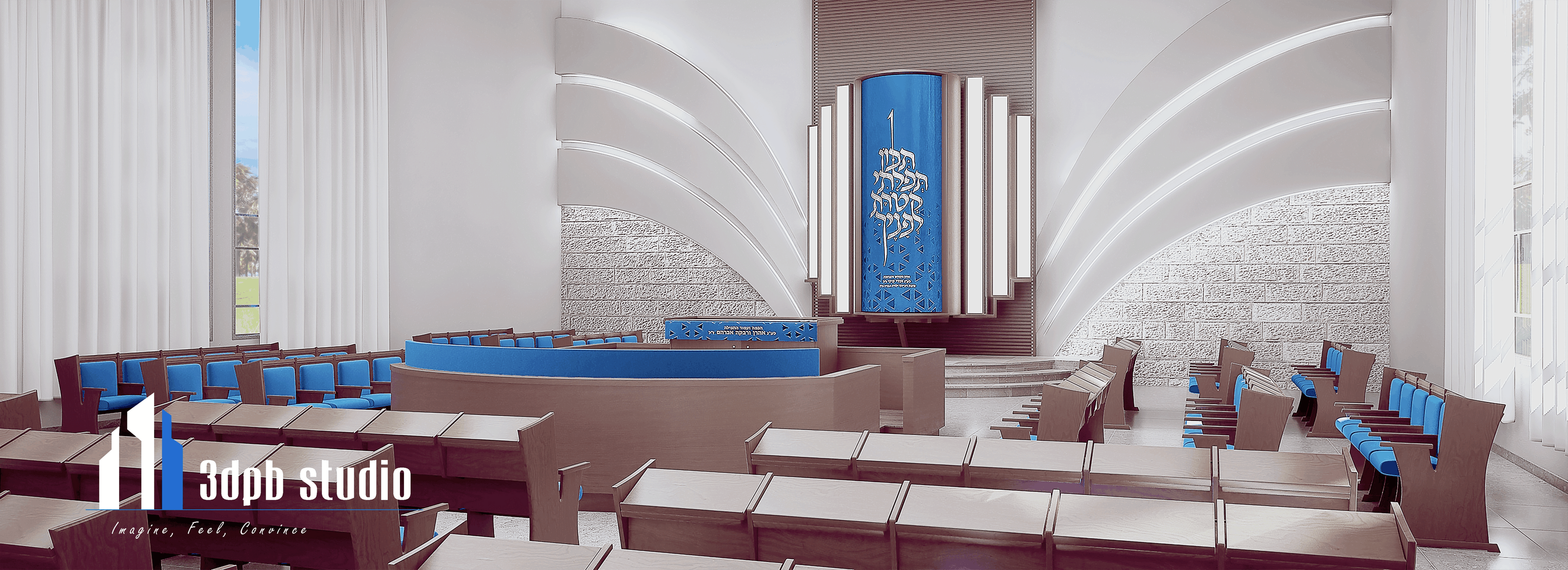 הדמיות בית כנסת.png