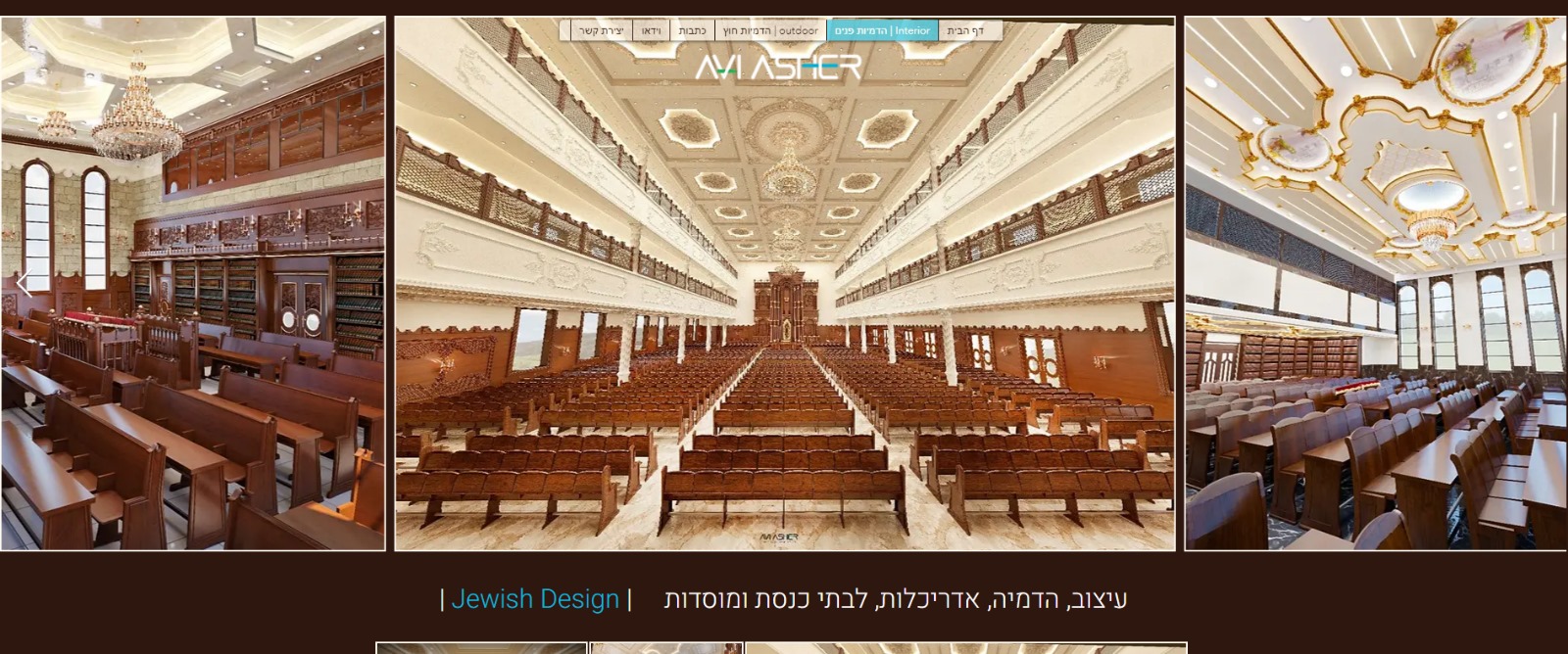 הדמיות פנים