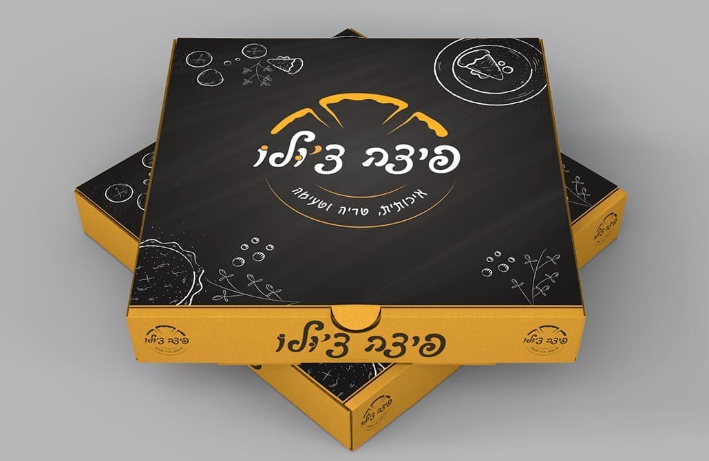 הדמיית אריזות לפיצה צ׳ולו