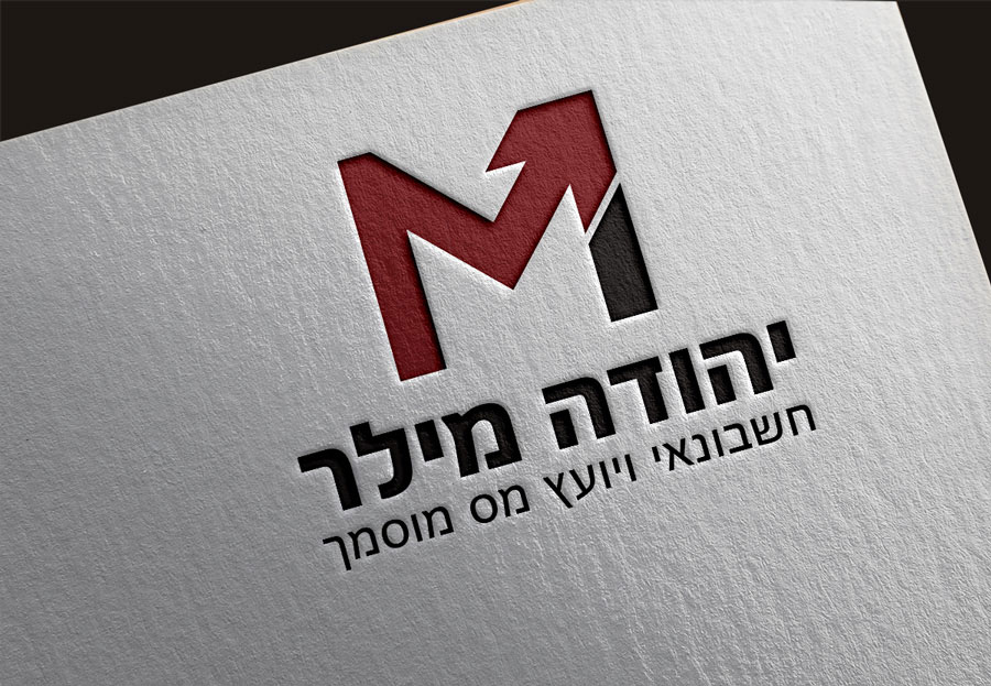 הדמיית לוגו