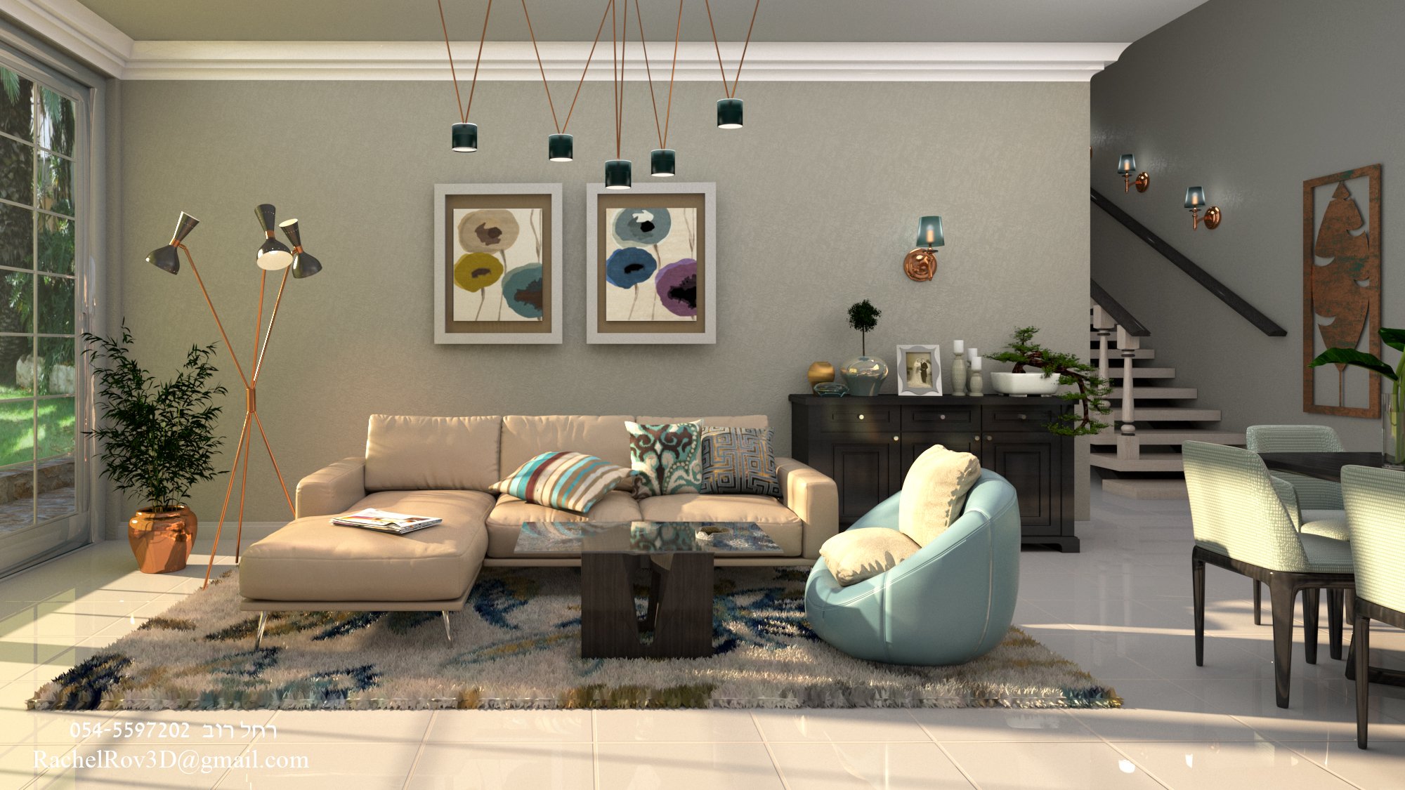 הדמיית סלון