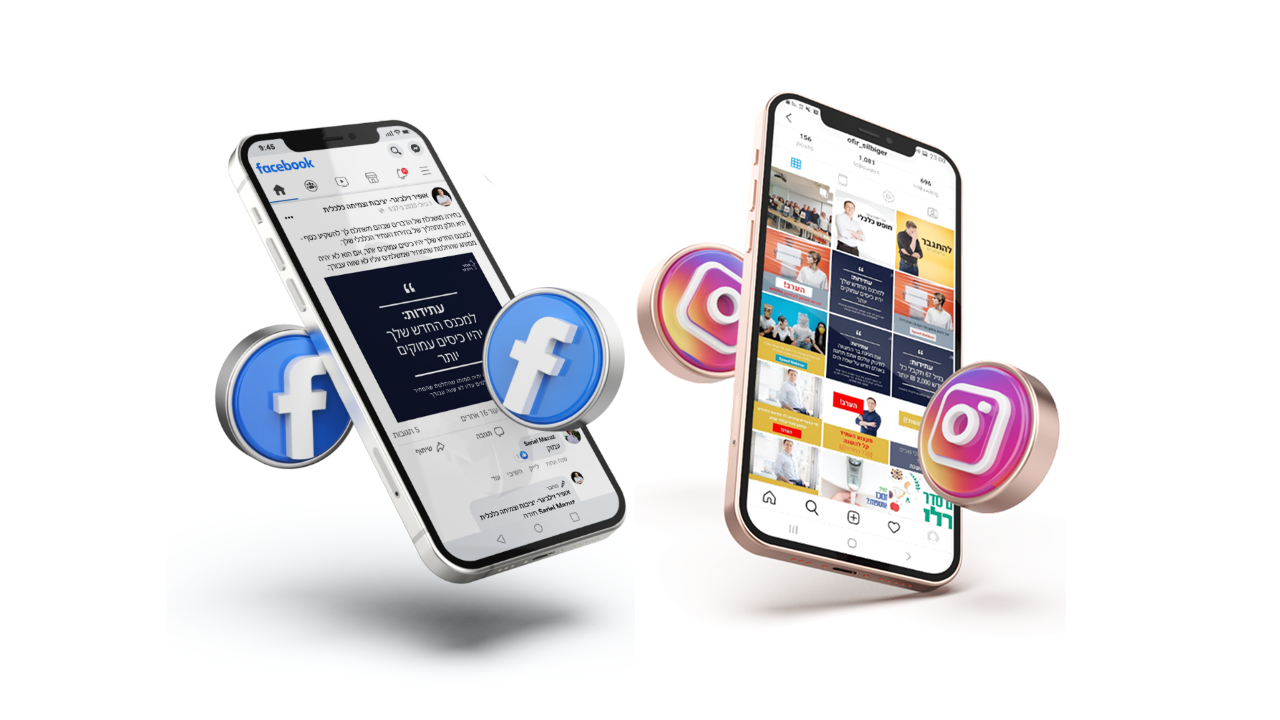 הדמיית פוסט בטלפון