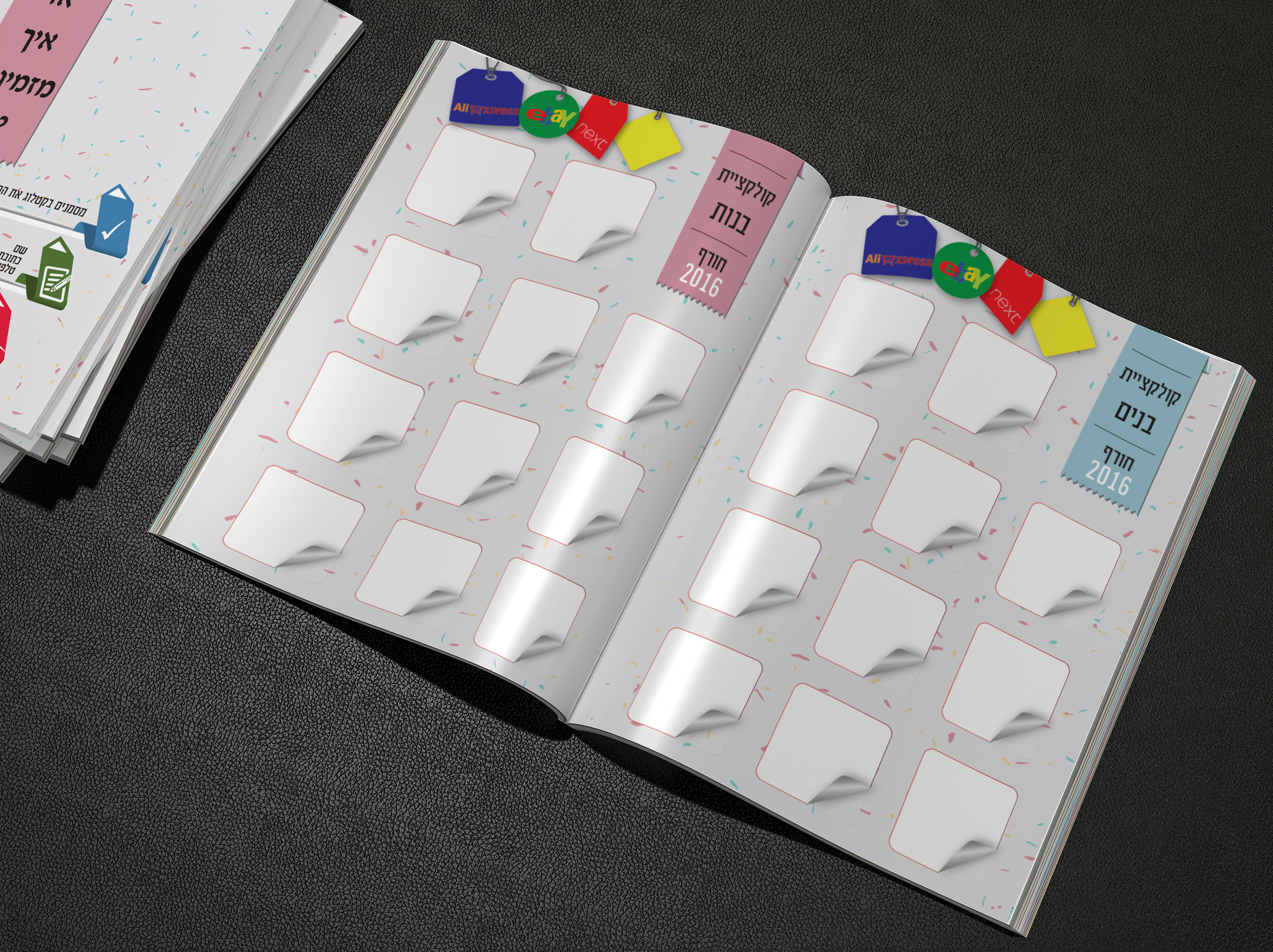 הדמיית קטלוג