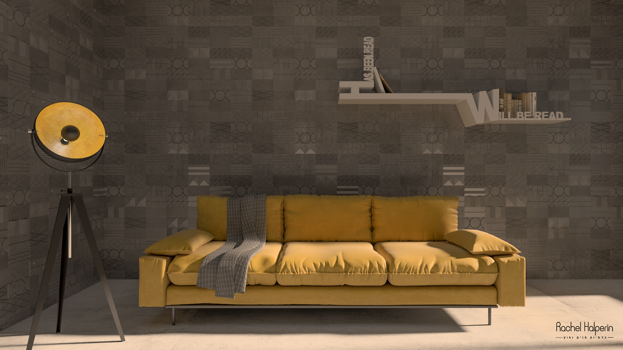 הדמיית תצוגה / מגזין