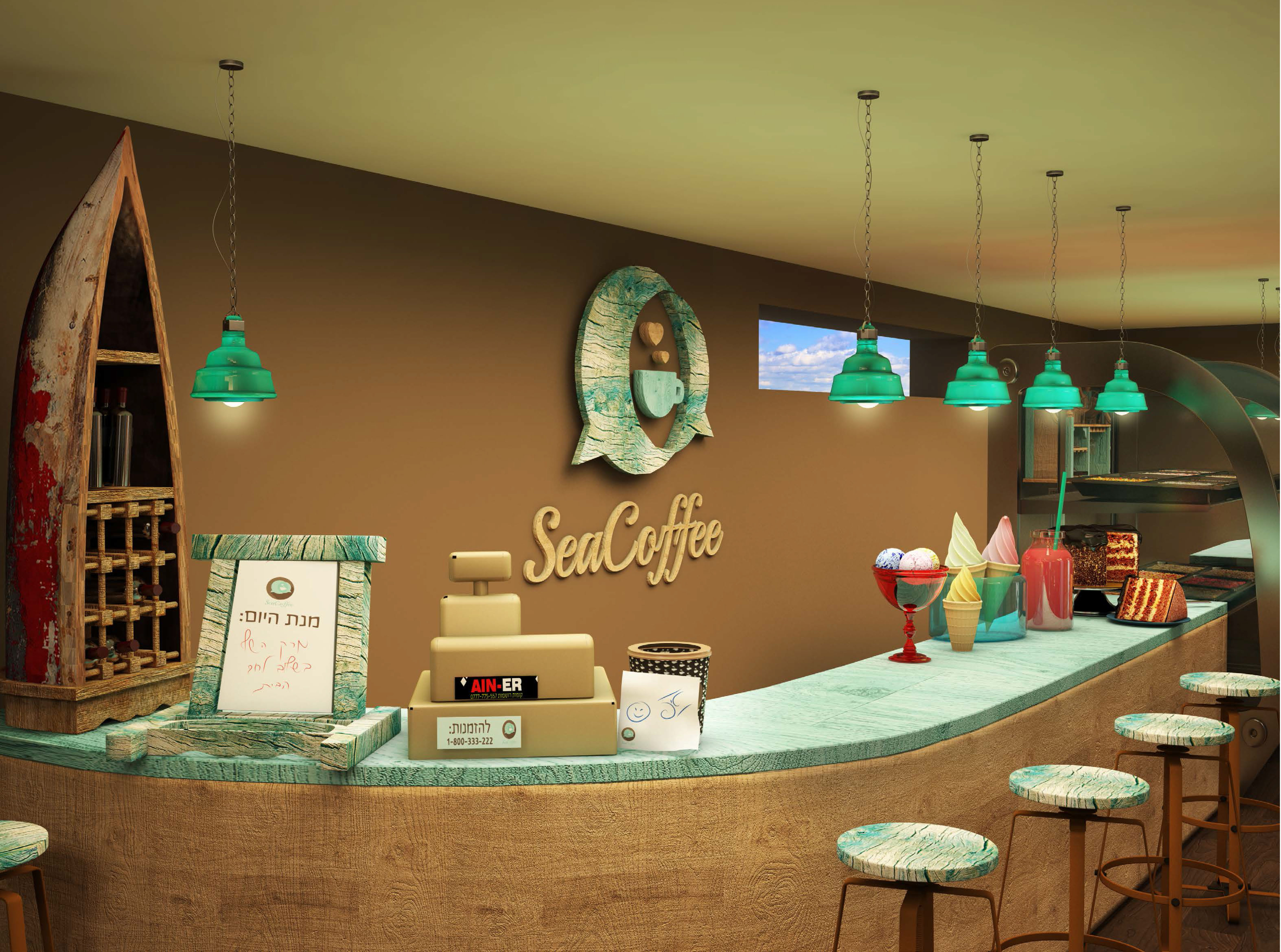 הדמית פנים למסעדה