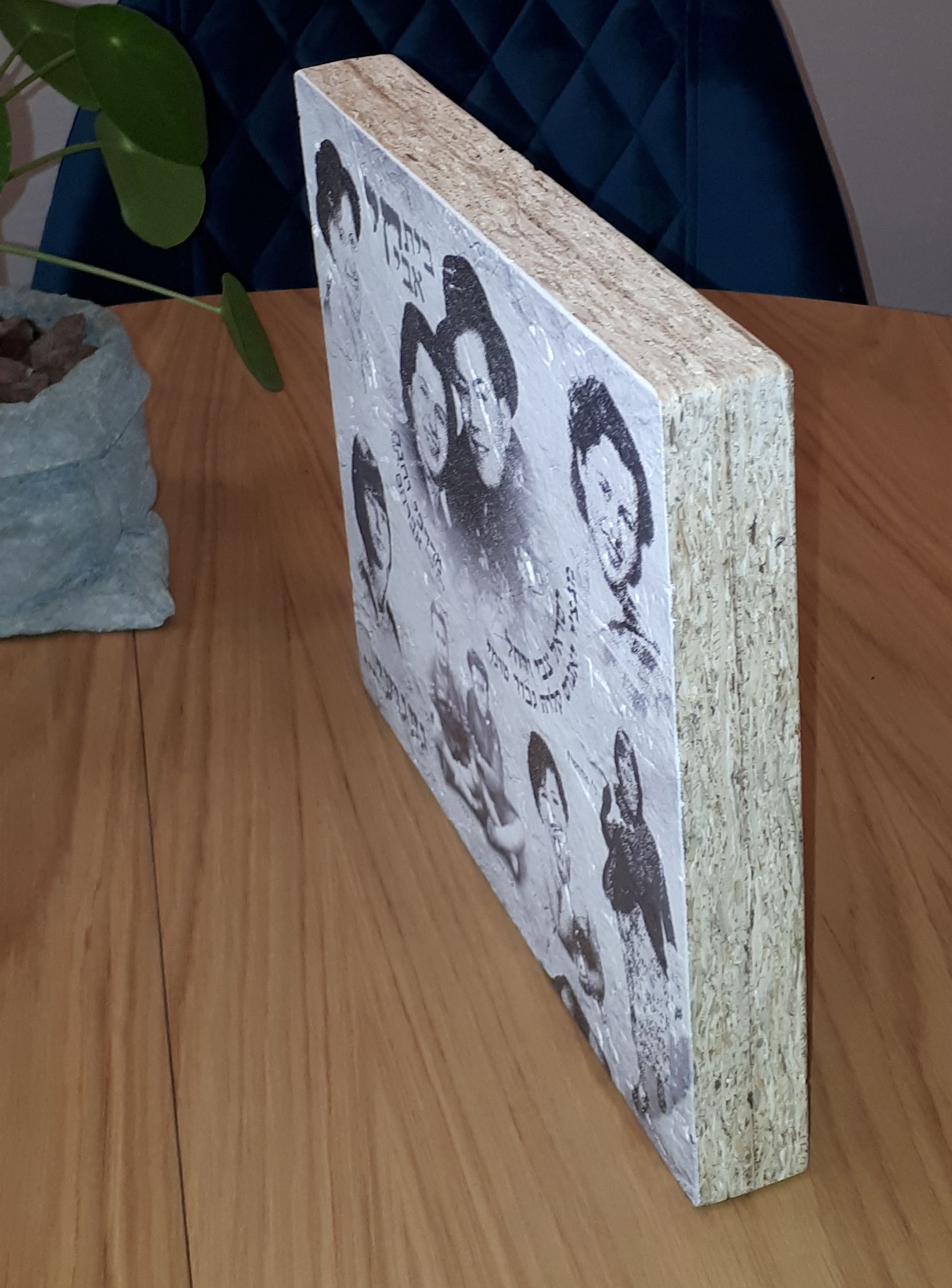 הדפסה על בלוק עץ