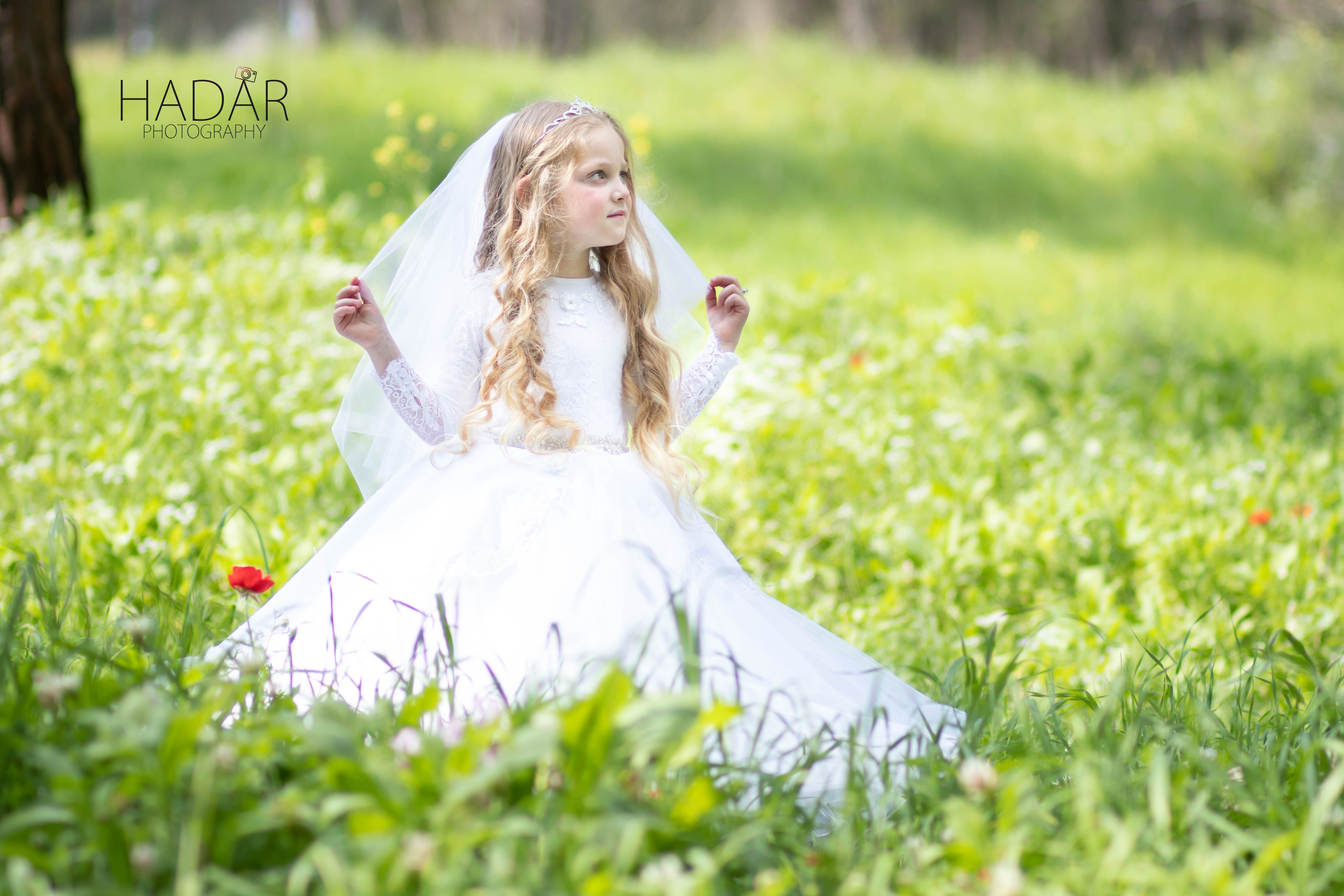 הדר גאנח צילום פורים