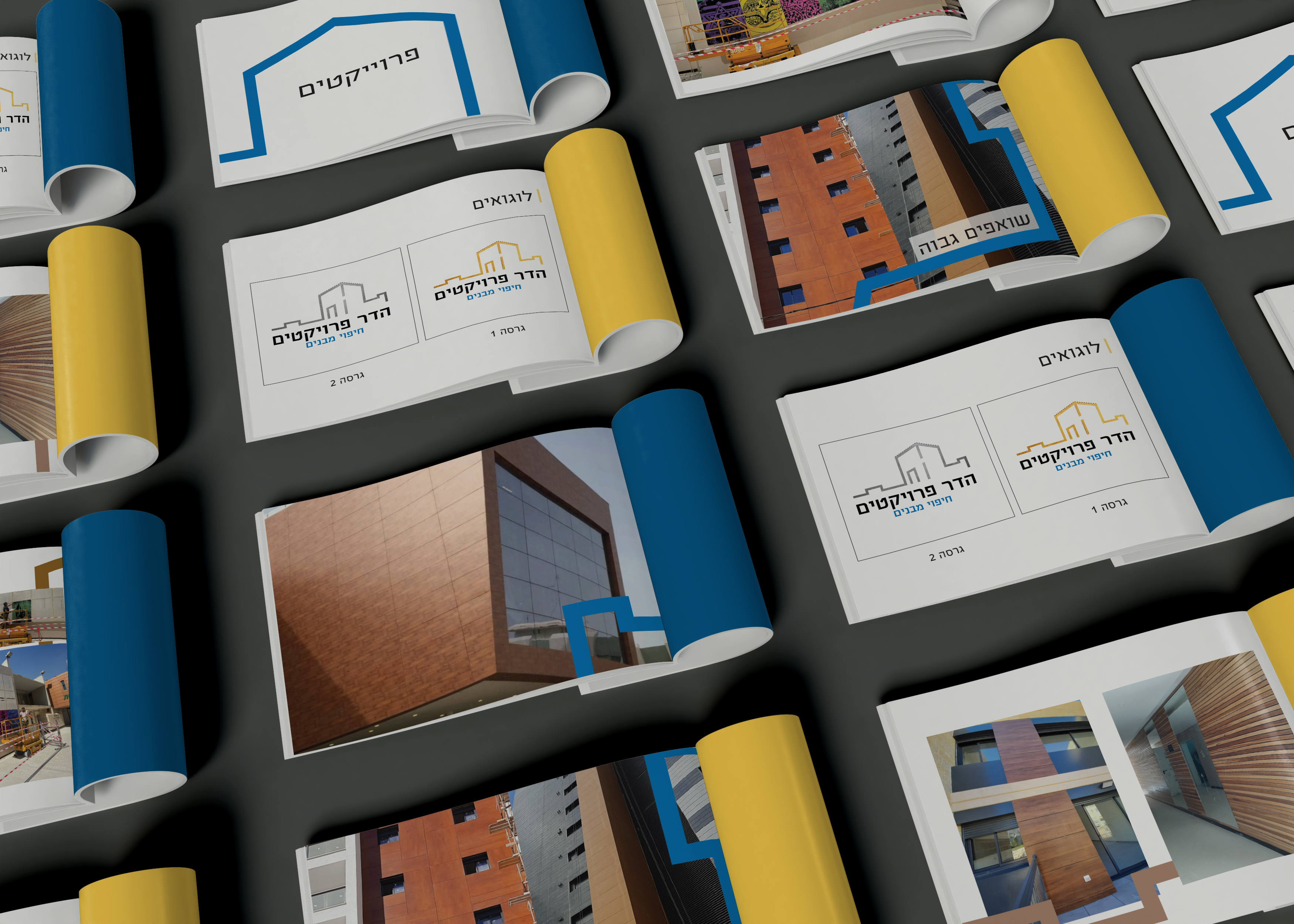 הדר פרויקטים 02