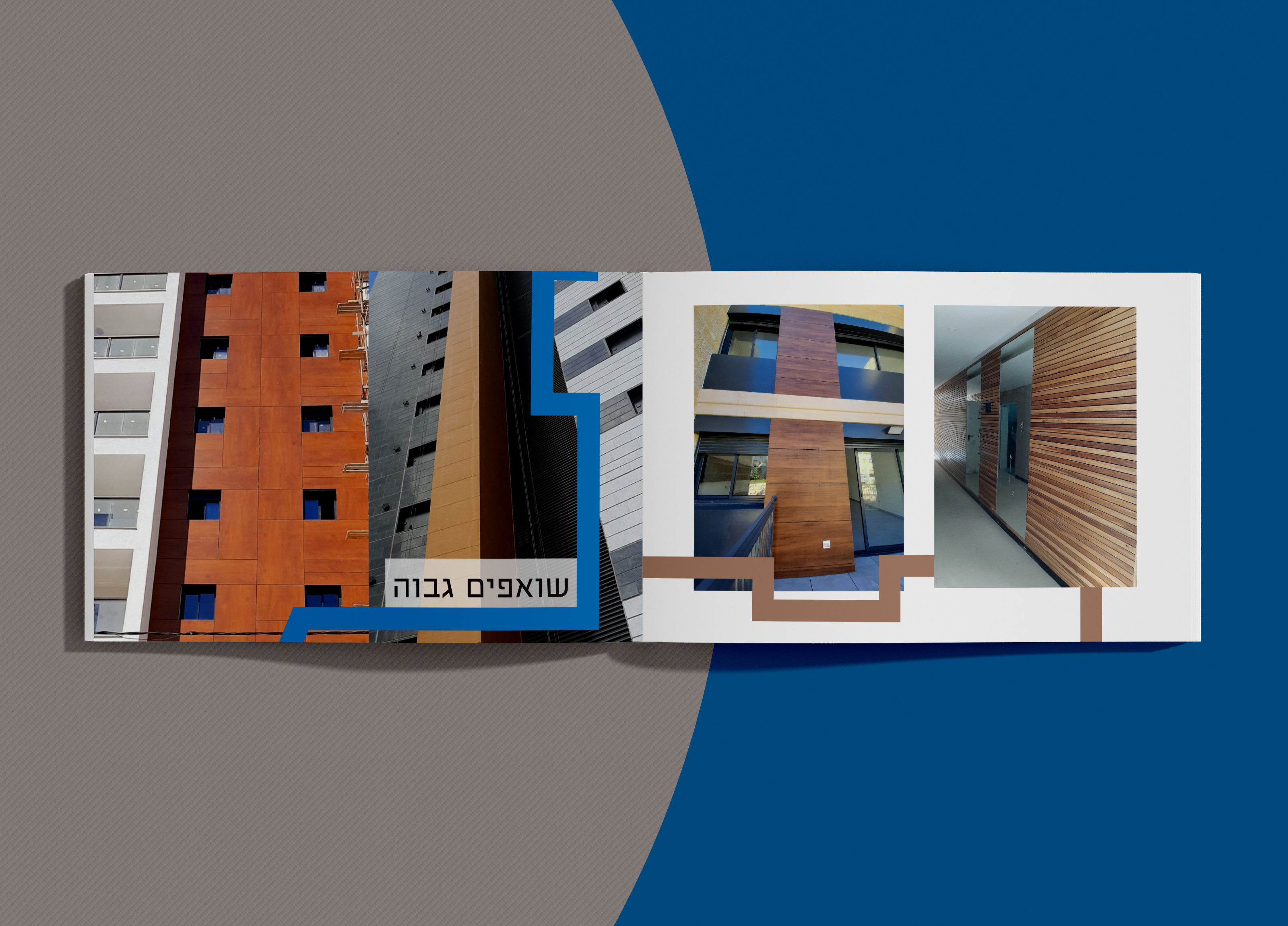 הדר פרויקטים 04