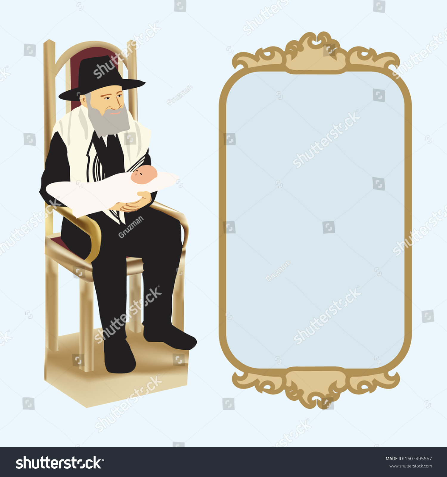 הזמנה לברית וקטורי-1602495667