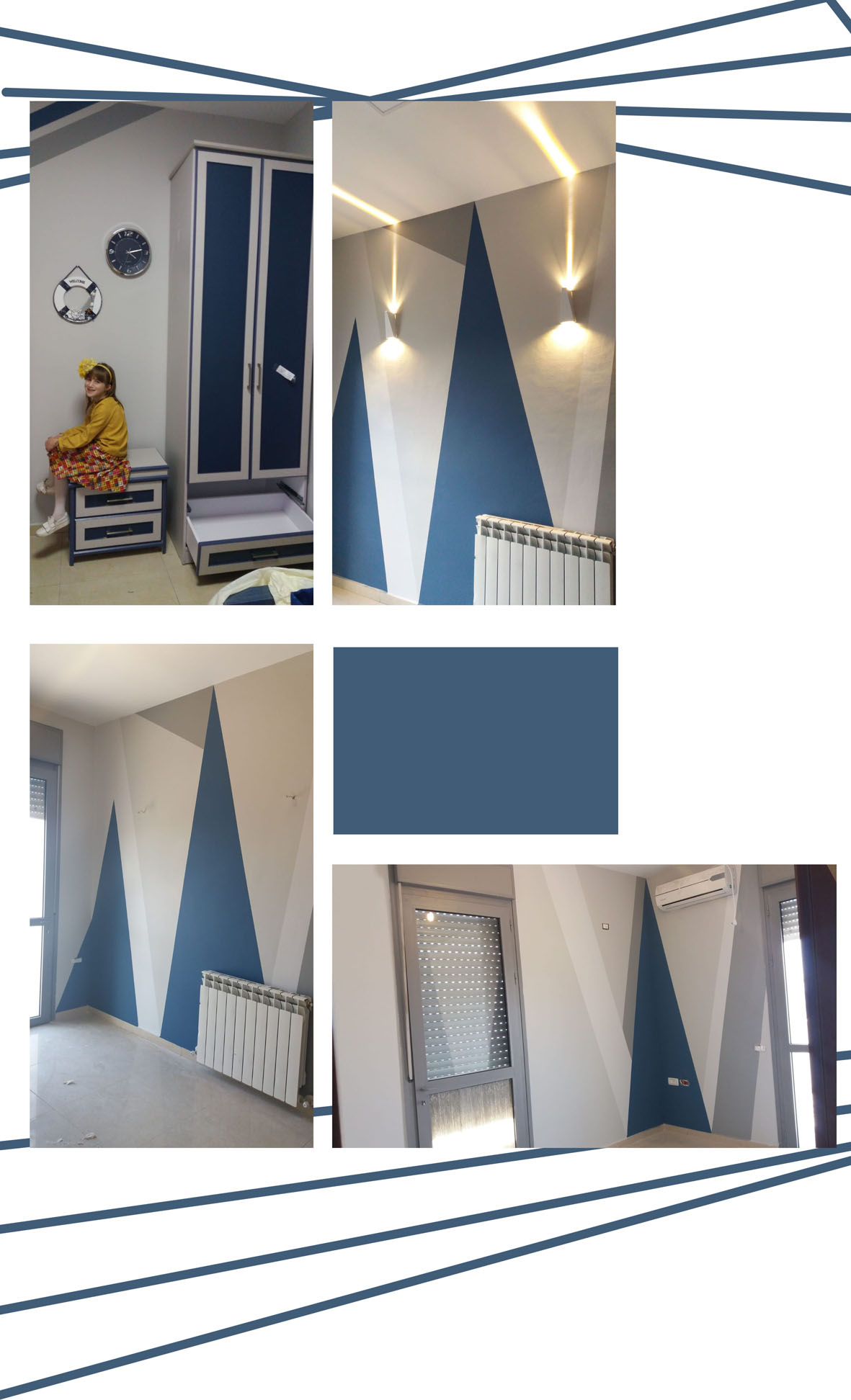 החדר הכחול - מרוכז